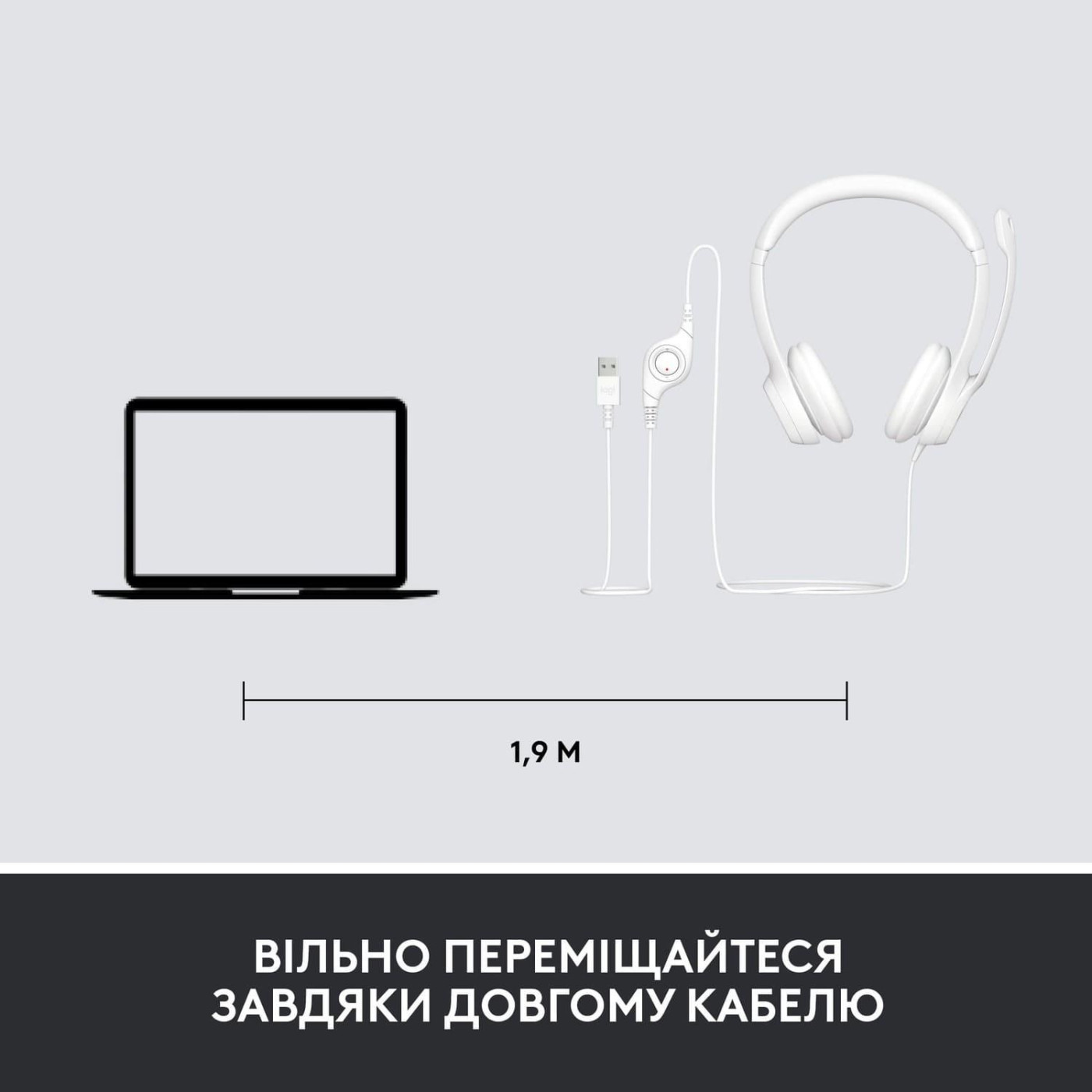 Гарнитура Logitech H390 USB Off-White (981-001286)