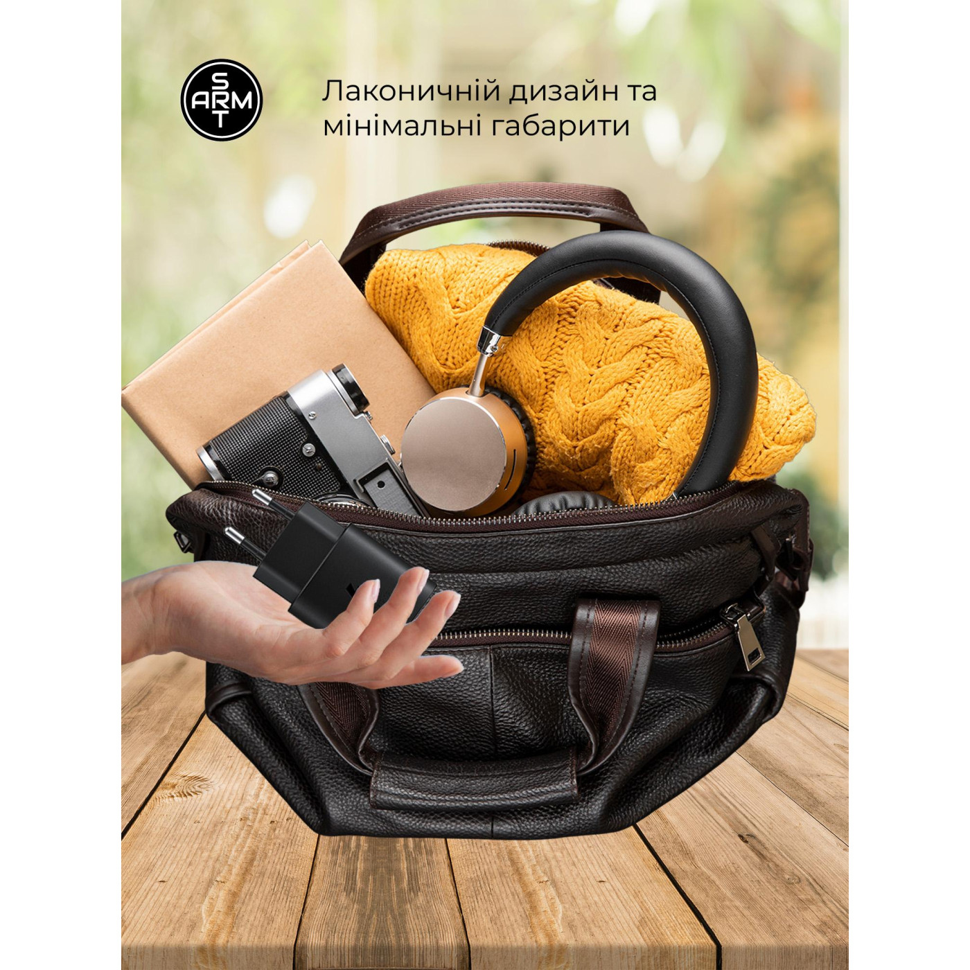 Зарядное устройство ArmorStandart AR-TA800 USB-C 25W Black + кабель USB-C to Lightning (ARM77721)