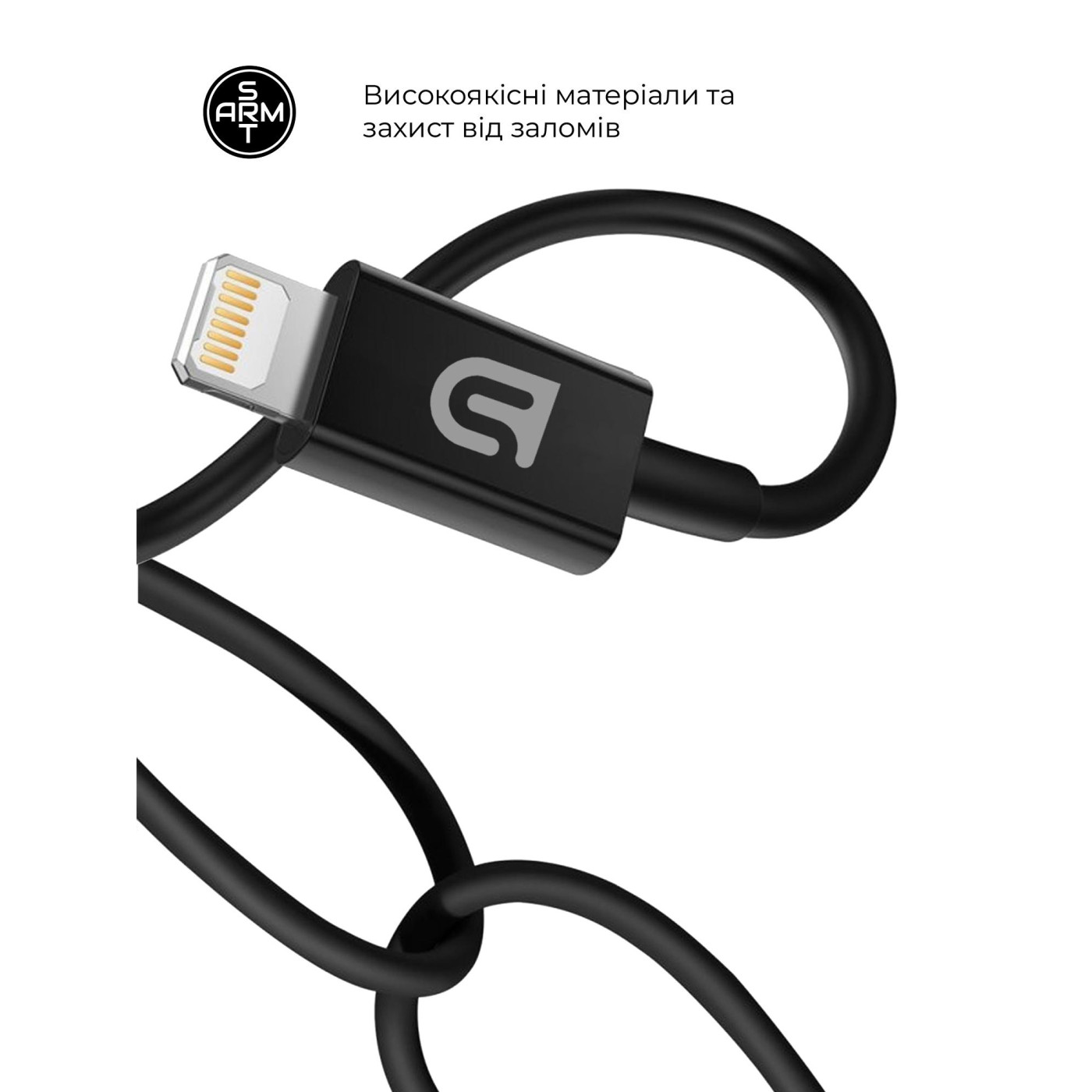 Зарядное устройство ArmorStandart AR-TA800 USB-C 25W Black + кабель USB-C to Lightning (ARM77721)