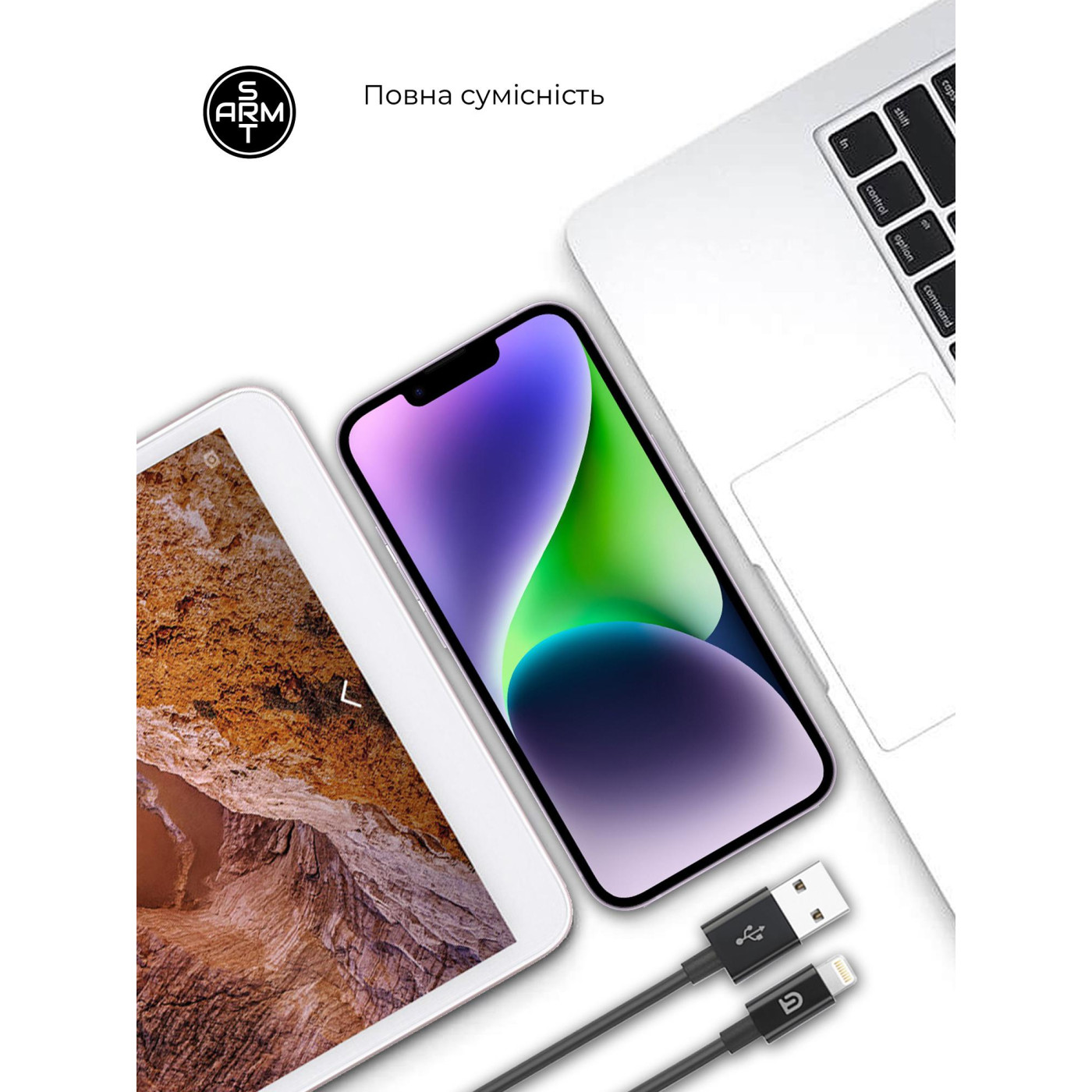Зарядное устройство ArmorStandart AR-TA800 USB-C 25W Black + кабель USB-C to Lightning (ARM77721)