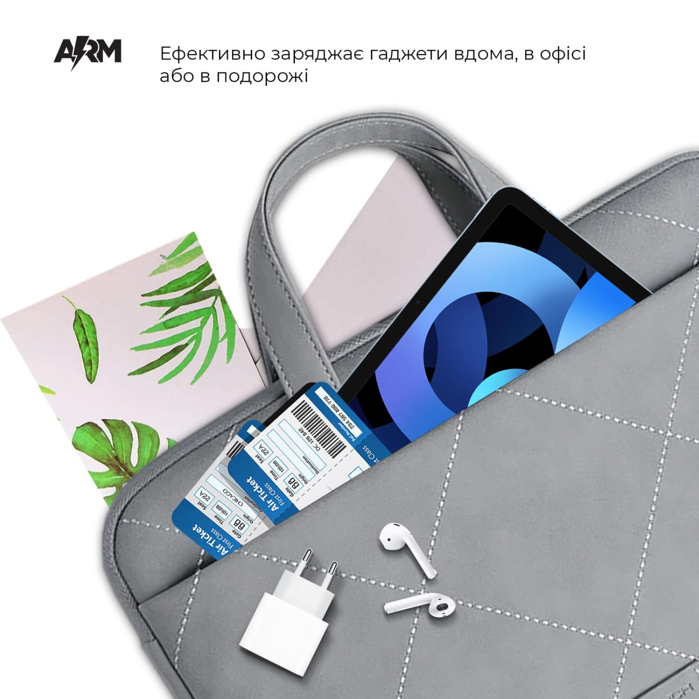 Зарядное устройство Armorstandart AMHJ83 20W USB-C (ARM58528)