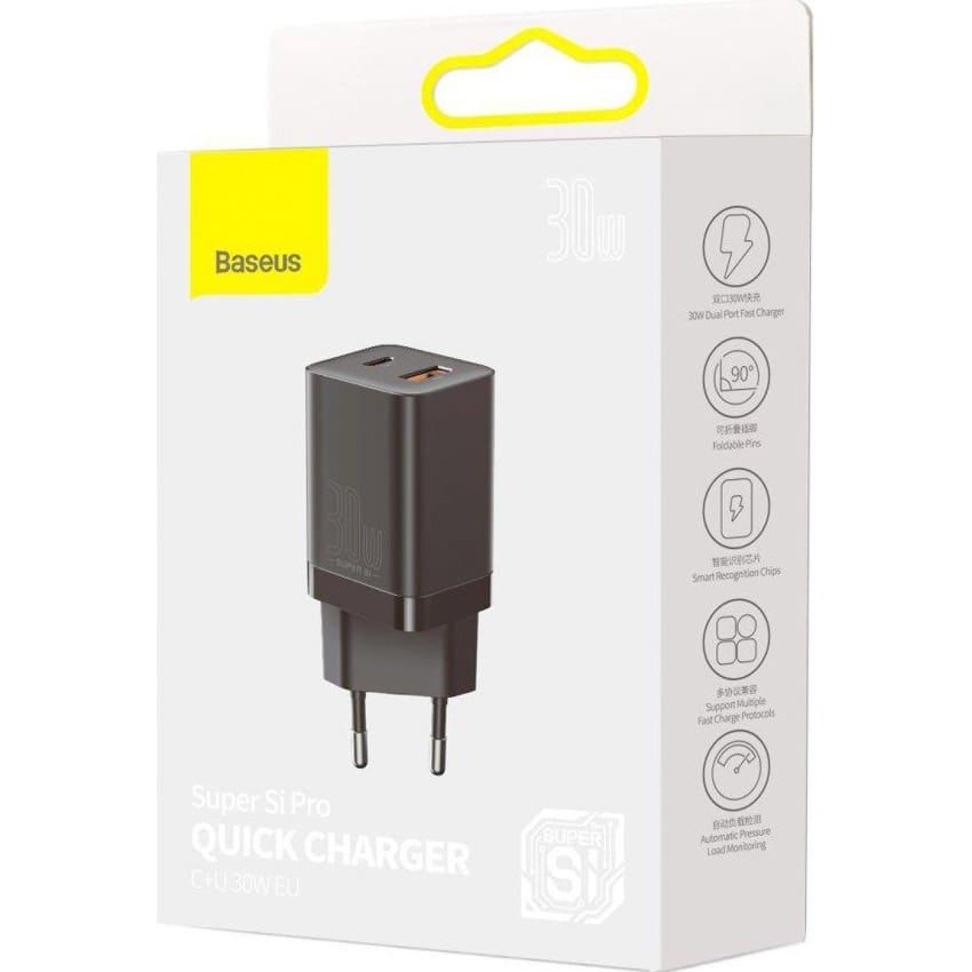 Зарядний пристрій Baseus Super Si Pro Quick Charger C+U 30W EU Black (CCSUPP-E01)