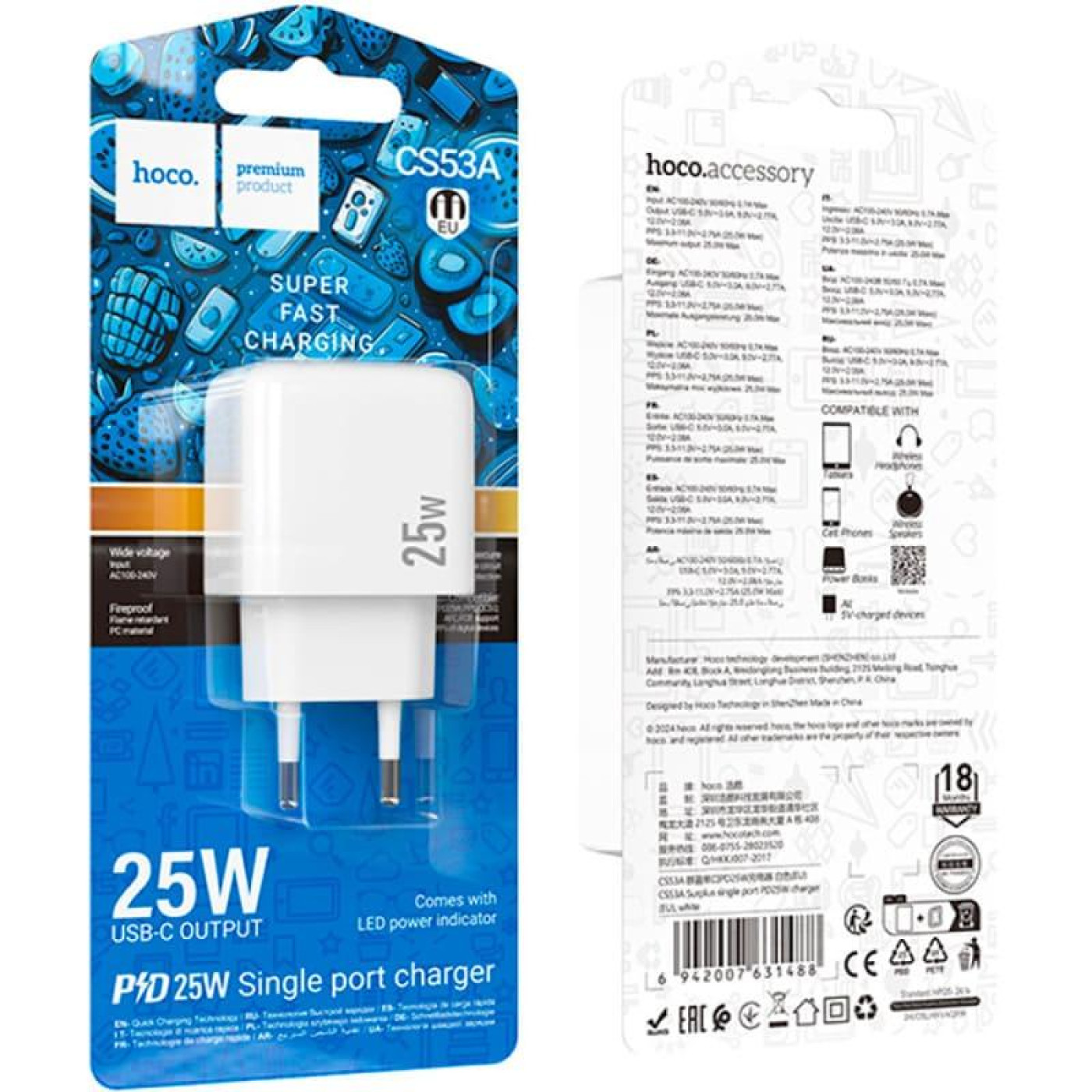 Зарядное устройство Hoco CS53A Surplus single port PD25W charger White (6942007631488)