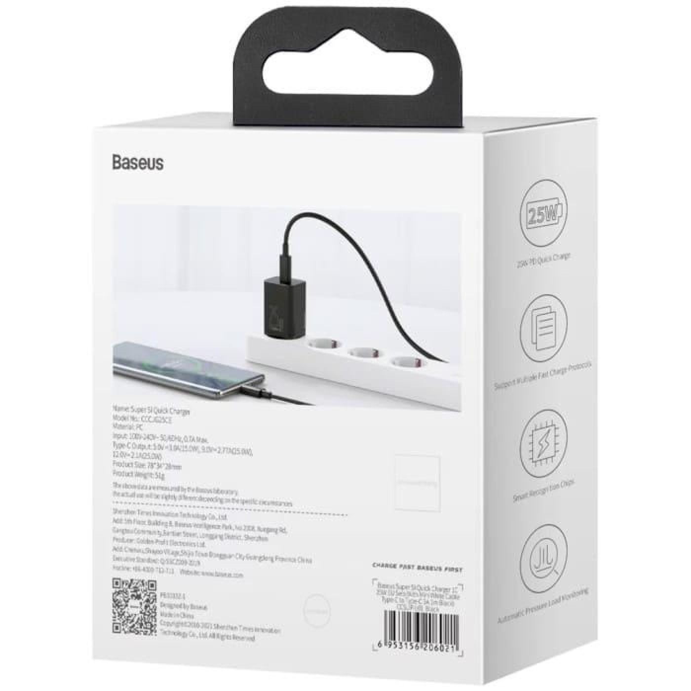 Зарядний пристрій Baseus Super Si Quick Charger 1C (1USB-C) 25W Black (CCSP020101)
