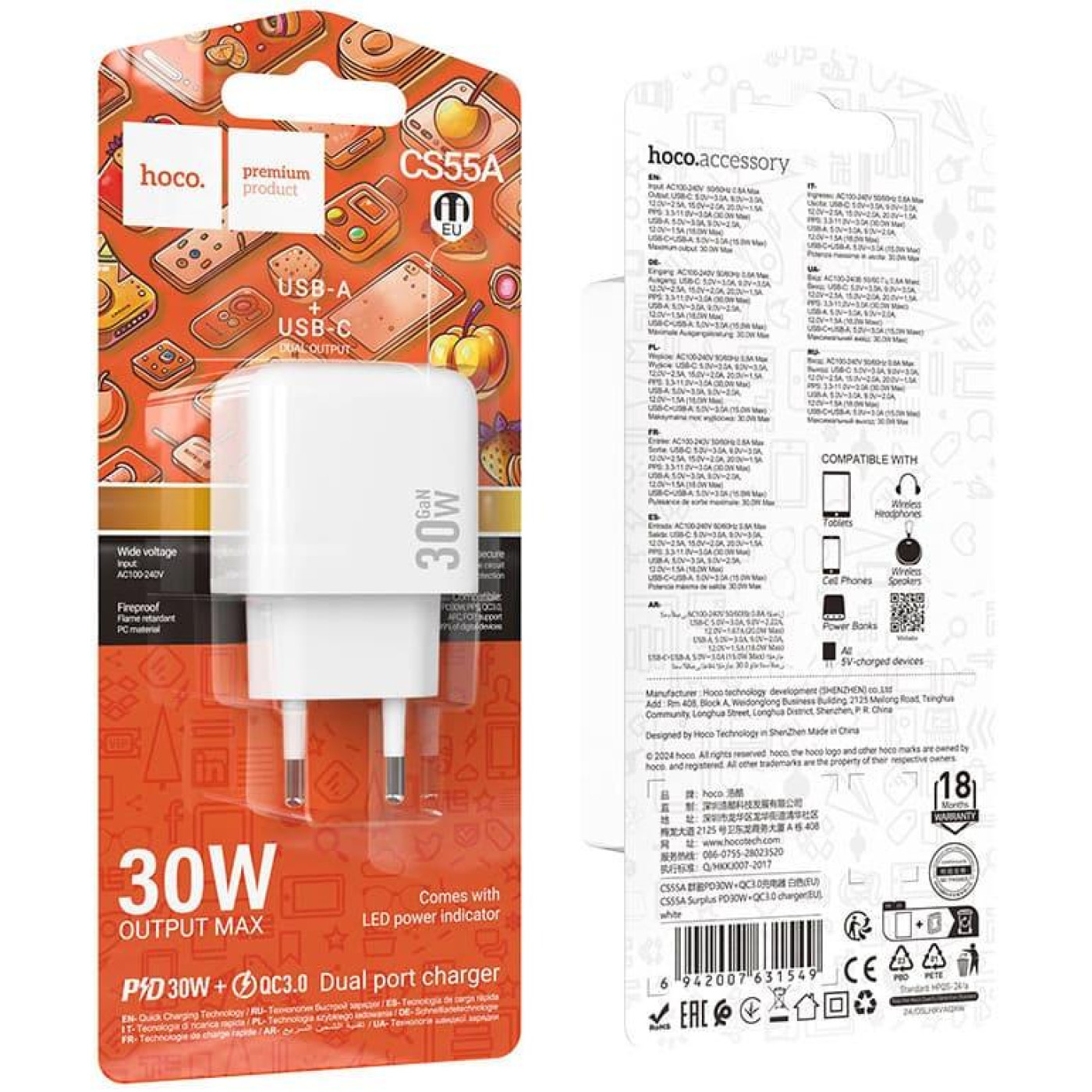 Зарядное устройство Hoco CS55A Surplus PD30W+QC3.0 charger White (6942007631549)