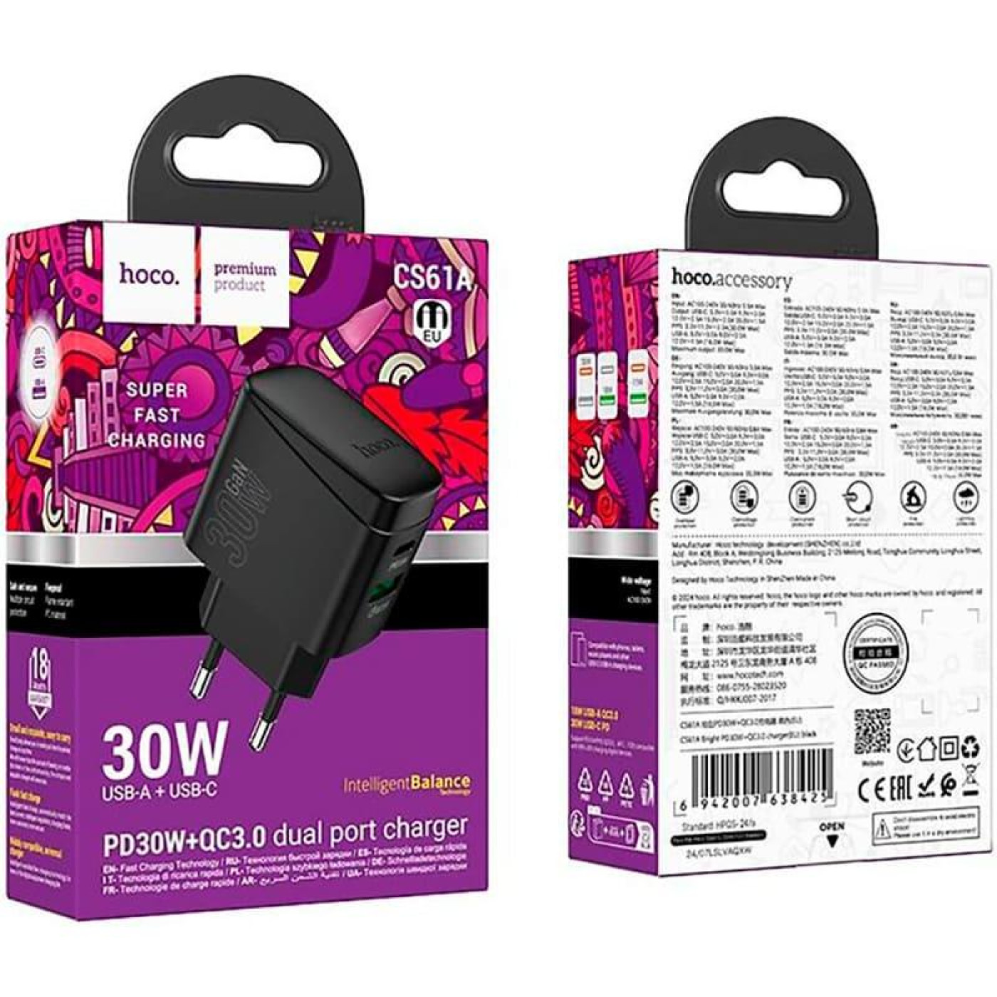 Зарядное устройство Hoco CS61A Bright PD30W+QC3.0 charger (EU) Black (6942007638425)