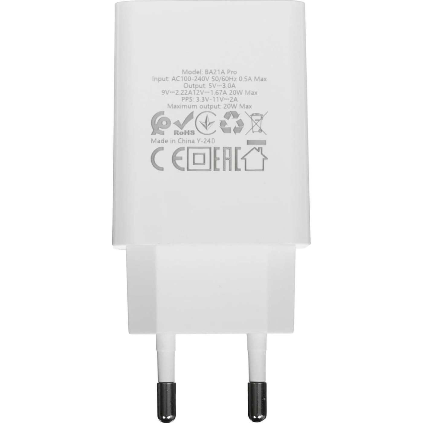 Зарядное устройство Borofone BA21A Pro Long journey single port PD20W charger set(C to iP) White (6941991111419)