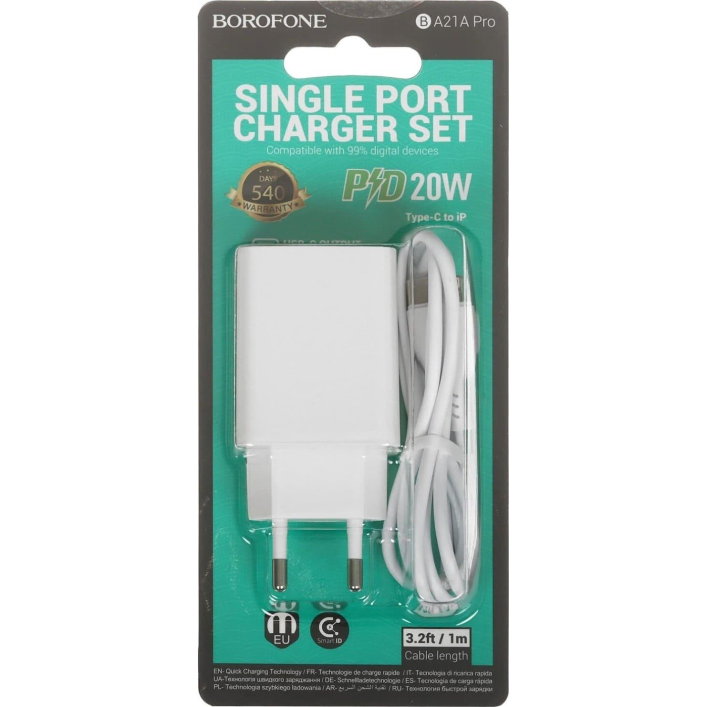 Зарядное устройство Borofone BA21A Pro Long journey single port PD20W charger set(C to iP) White (6941991111419)