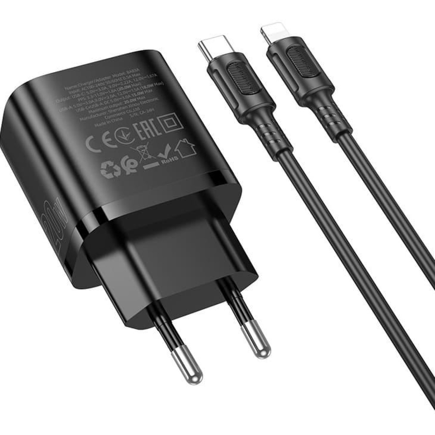Зарядное устройство Borofone BA83A Flare star PD20W+QC3.0 charger set(C to iP) Black (6941991117350)