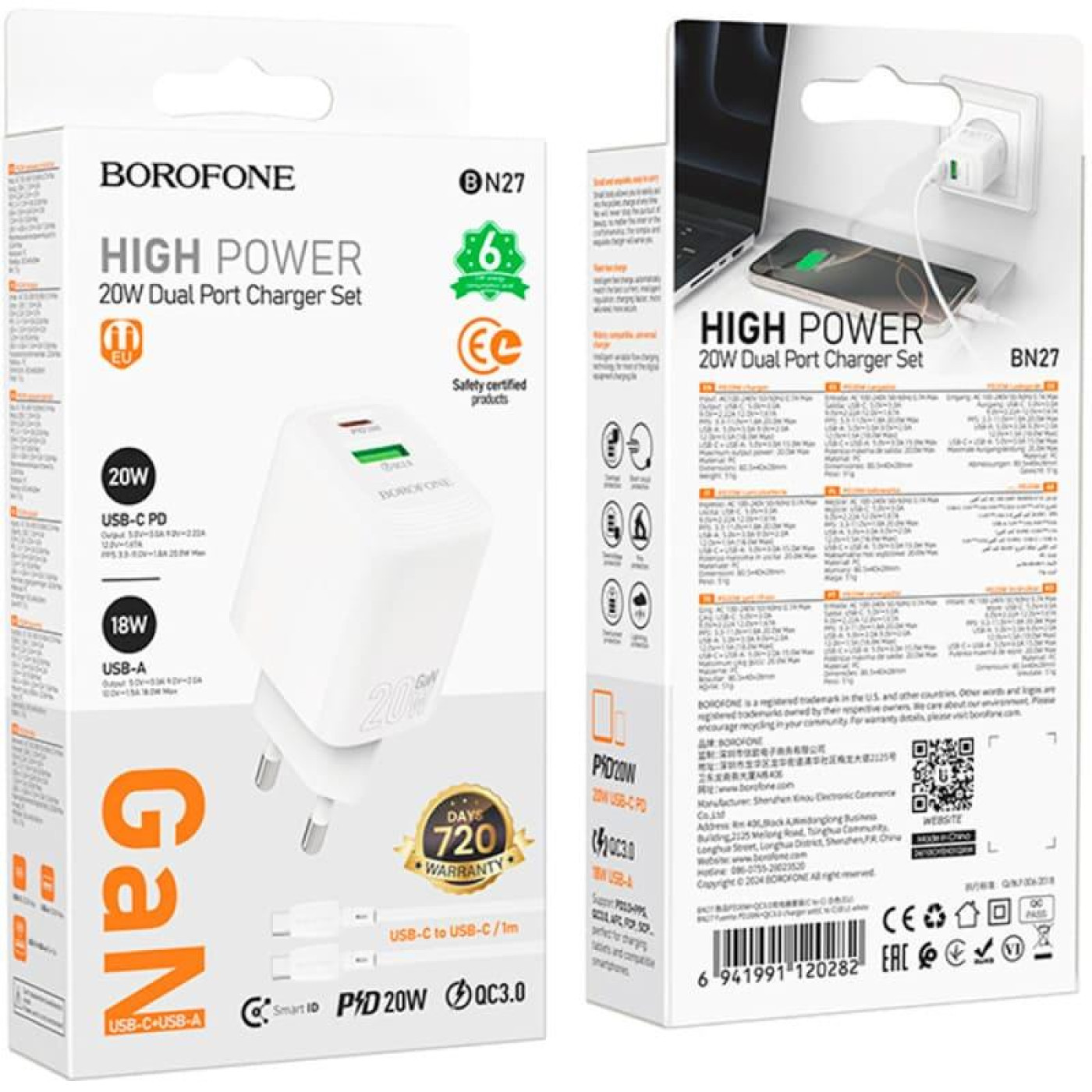 Зарядное устройство Borofone BN27 Fuente PD20W+QC3.0 charger set (C to C) (EU) White (6941991120282)