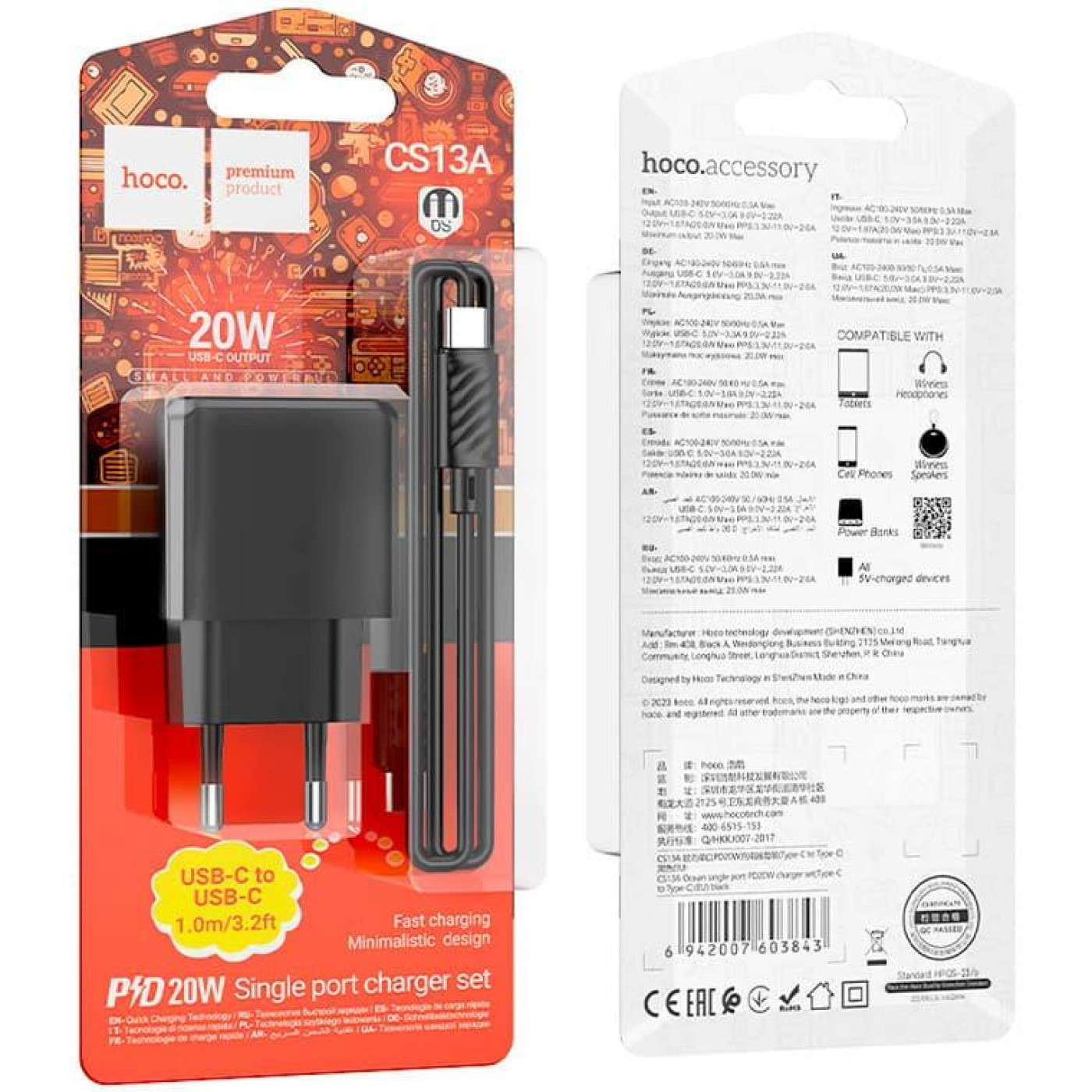 Зарядний пристрій Hoco CS13A Ocean single port PD20W charger set(Type-C to Type-C) Black (6942007603843)