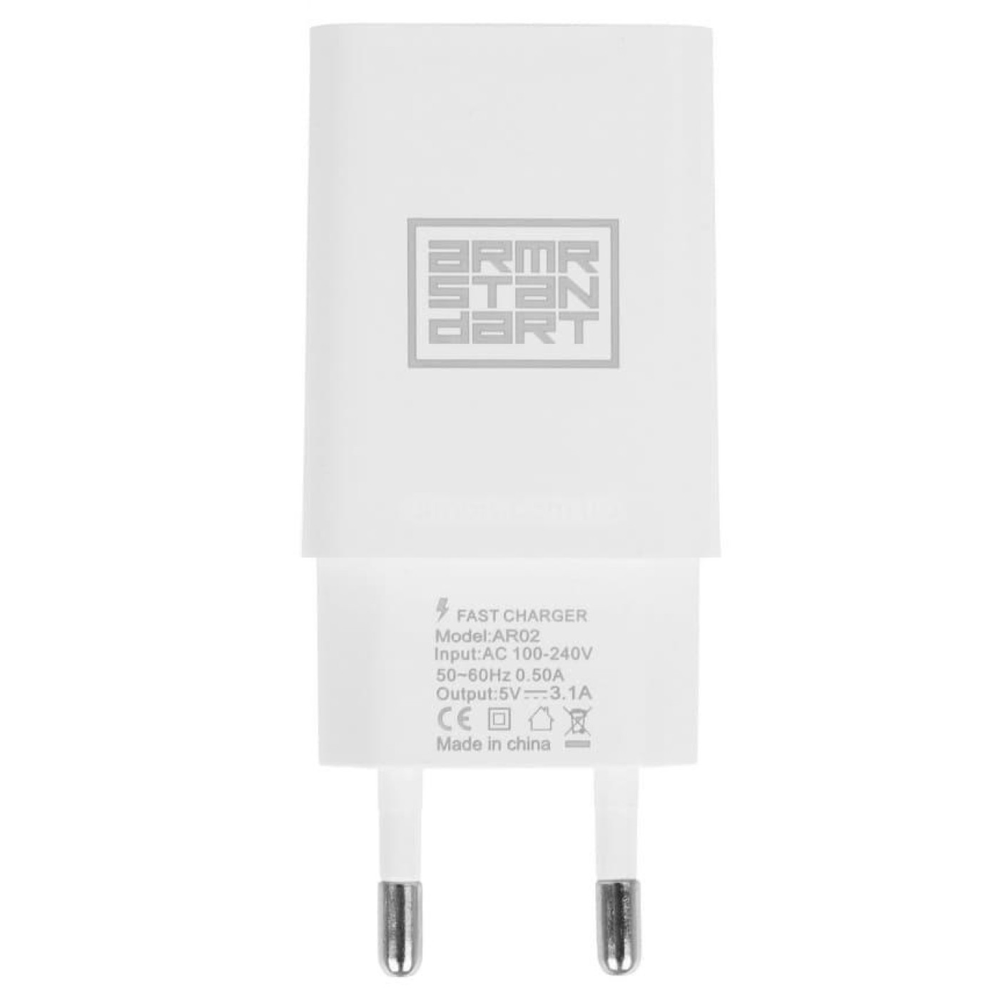 Зарядное устройство Armorstandart AR02 (USB3.1A) White (ARM59714)