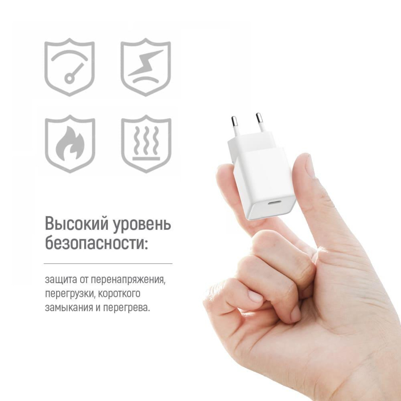 Зарядний пристрій ColorWay GaN Mini 20W PD Port PPS USB-C White cable Lightning (CW-CHS059PDL-WT)