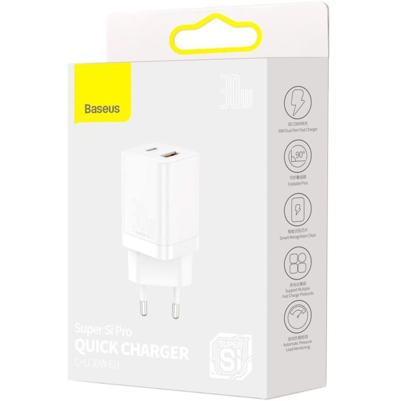 Зарядний пристрій Baseus Super Si Pro Quick Charger Type-C+USB 30W white (CCSUPP-E02)