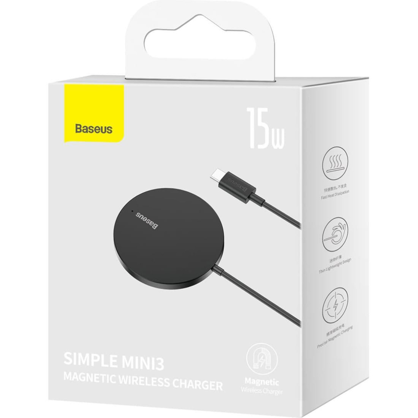 Зарядное устройство Baseus Simple Mini3 Magnetic Wireless Charger 15W black (CCJJ040001)