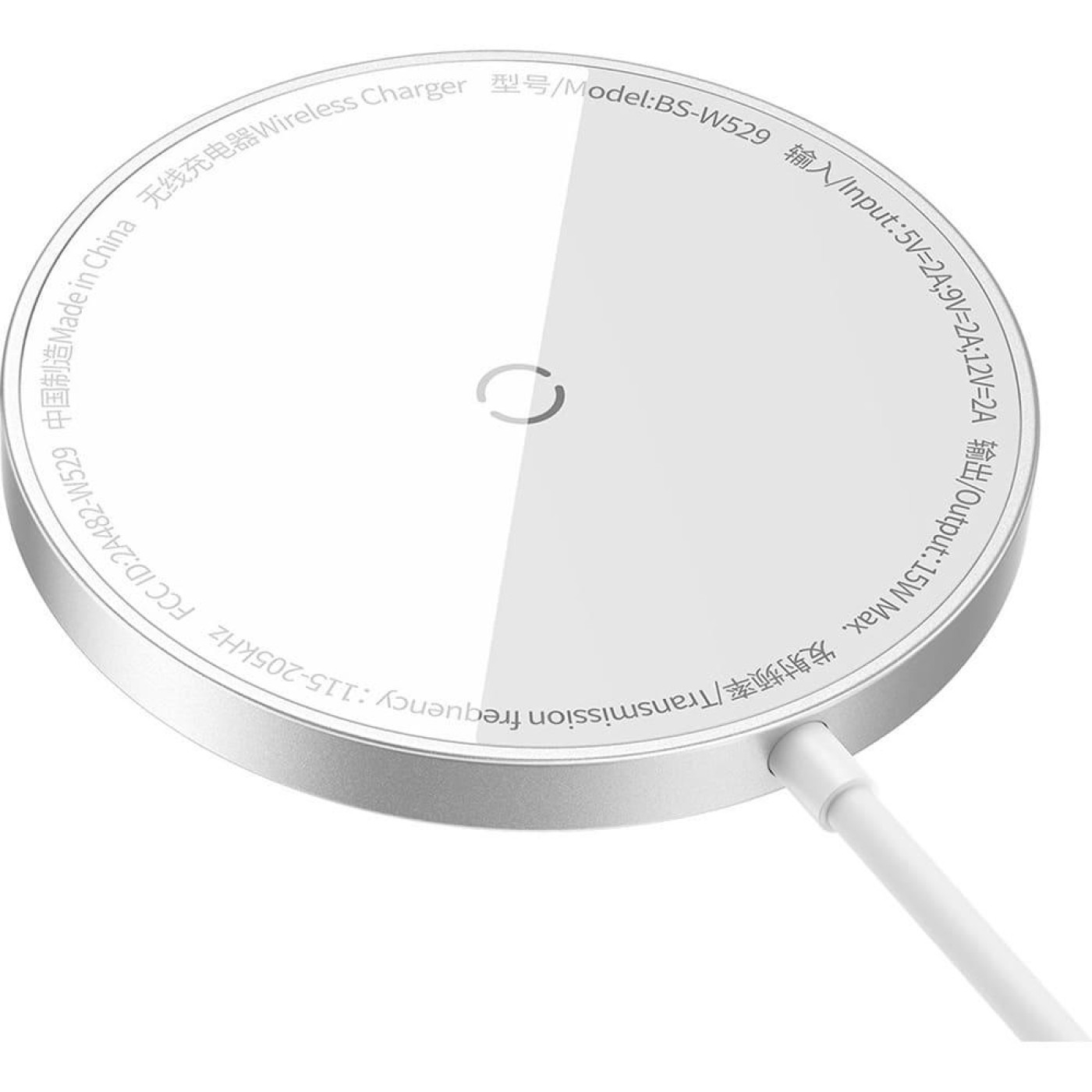 Зарядное устройство Baseus Simple Mini3 Magnetic Wireless Charger 15W silver (CCJJ040012)