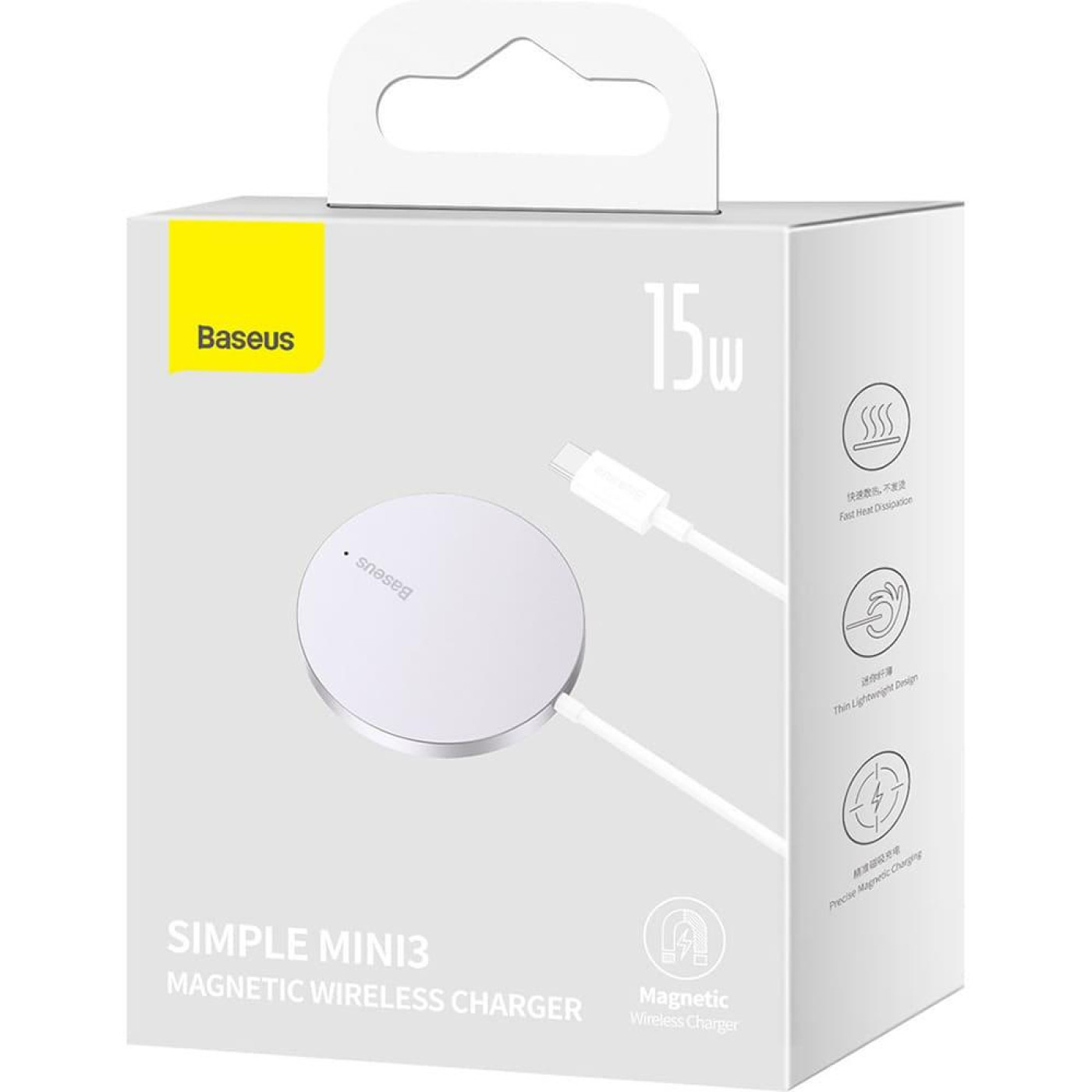 Зарядное устройство Baseus Simple Mini3 Magnetic Wireless Charger 15W silver (CCJJ040012)