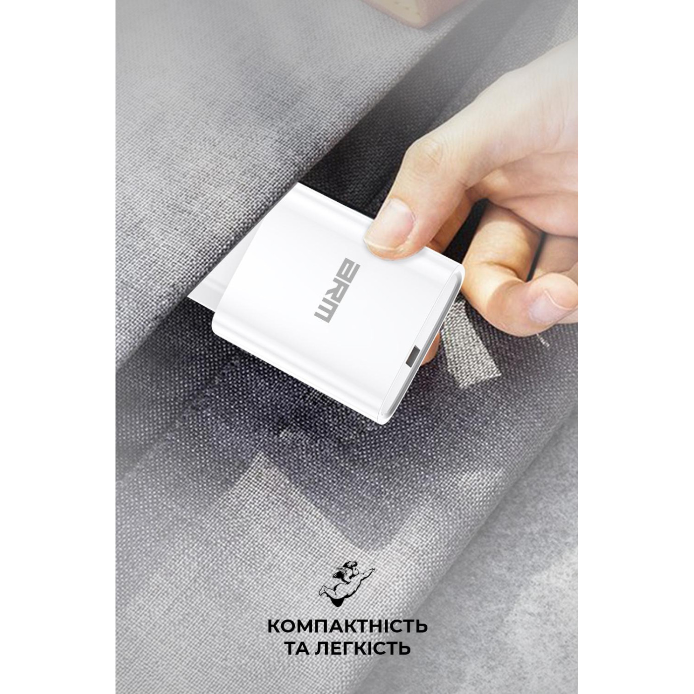 Сетевое зарядное устройство ArmorStandart AR012 1хUSB 24W with Lightning cable White (ARM69894)