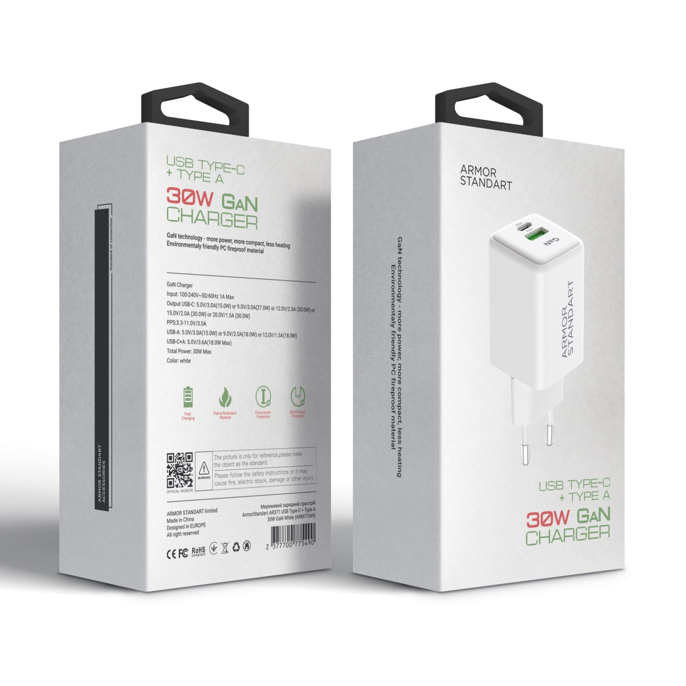 Мережевий зарядний пристрий ArmorStandart AR371 30W GaN Type-C + USB-A White (ARM77549)