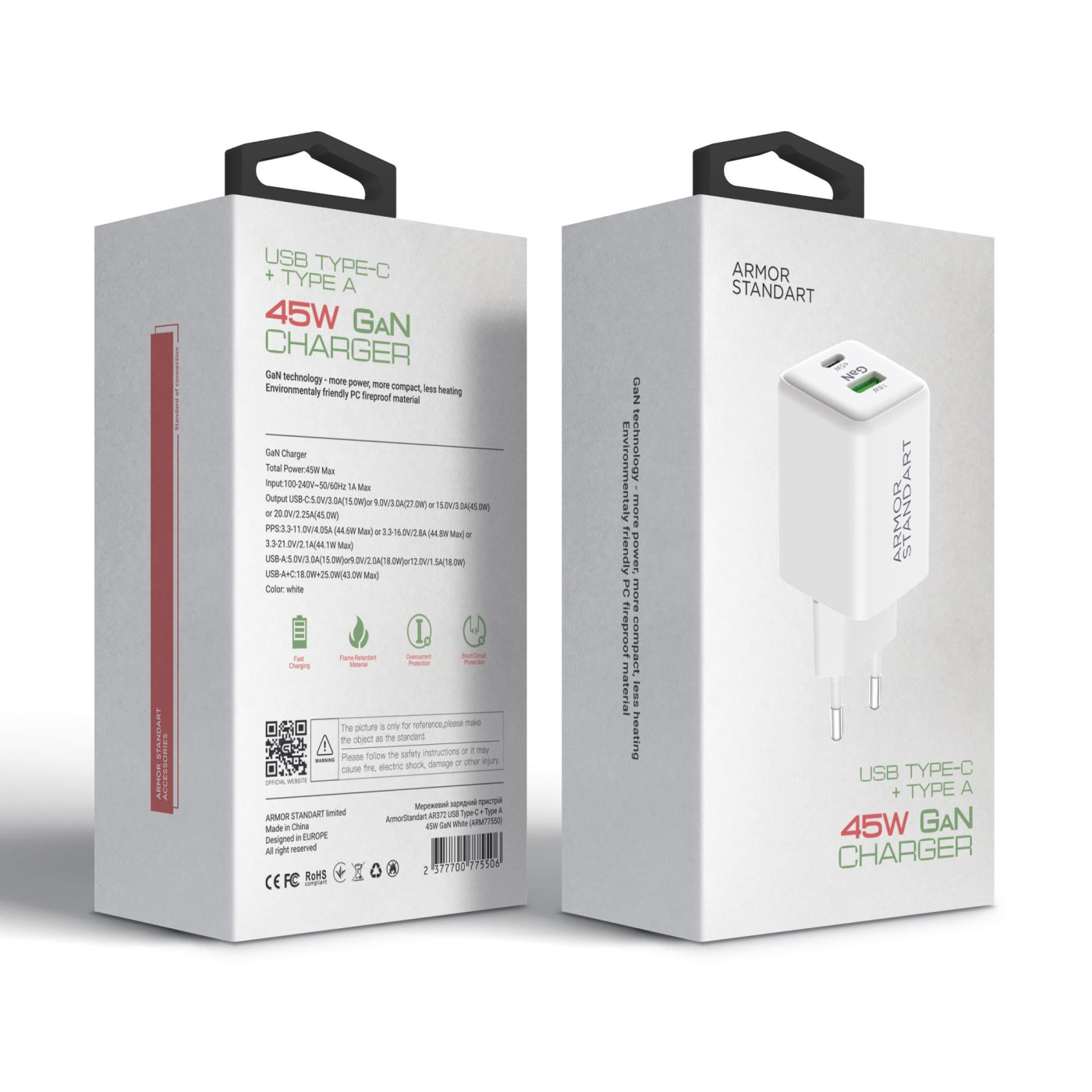 Мережевий зарядний пристрий ArmorStandart AR372 45W GaN Type-C + USB-A White (ARM77550)