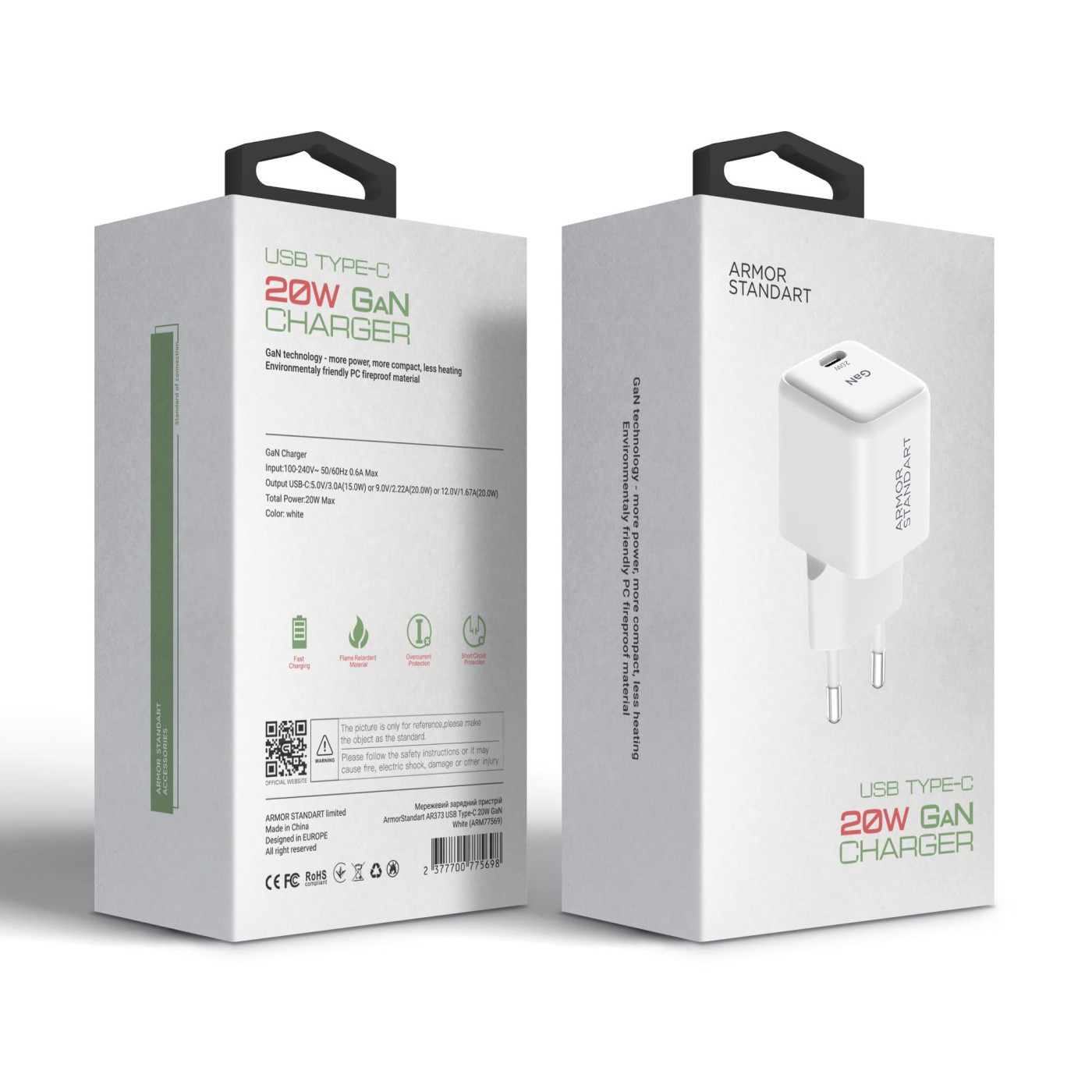 Мережевий зарядний пристрий ArmorStandart AR373 20W GaN Type-C White (ARM77569)