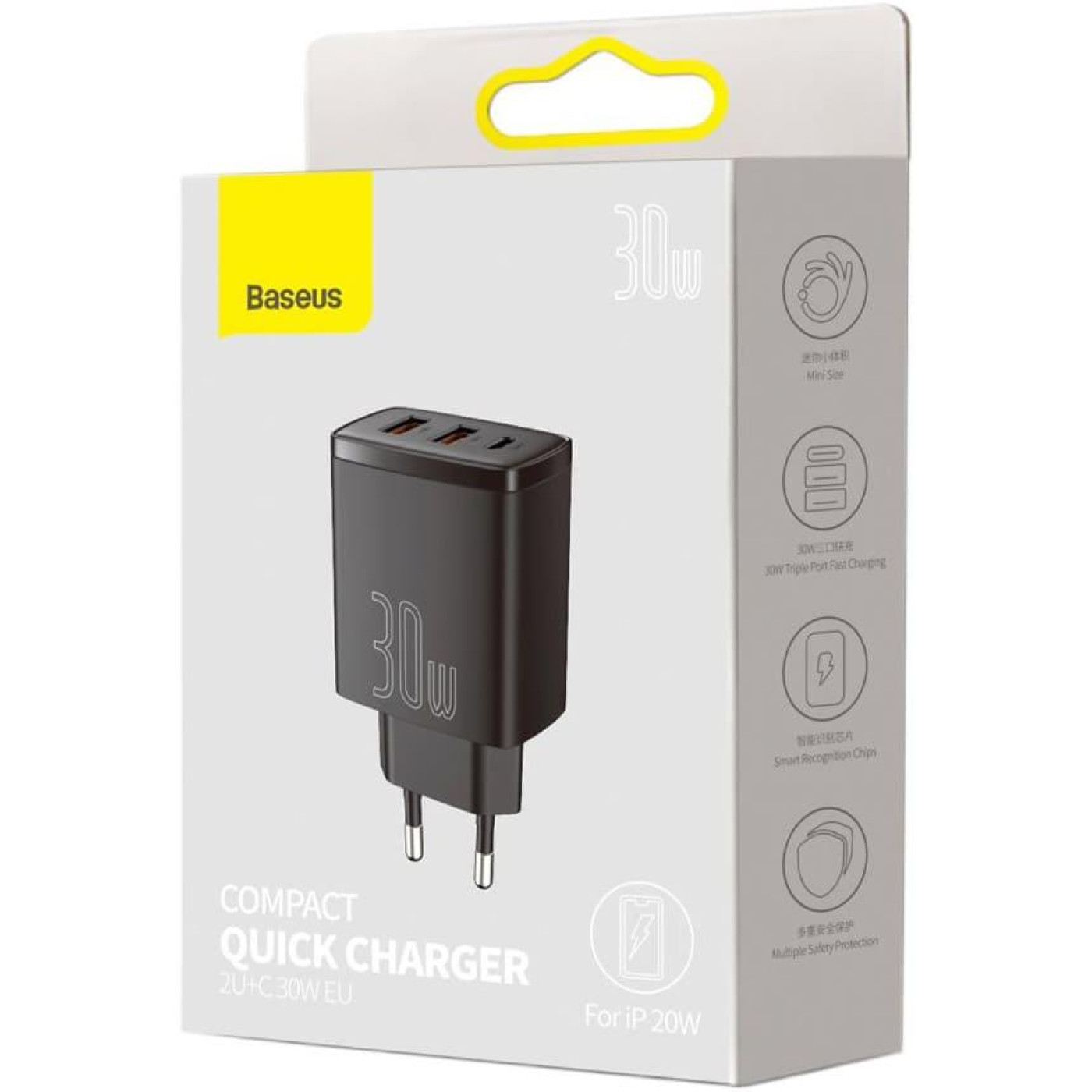 Зарядний пристрій Baseus Compact Quick Charger 30W QC+ PD (1Type-C + 2USB) black (CCXJ-E01)