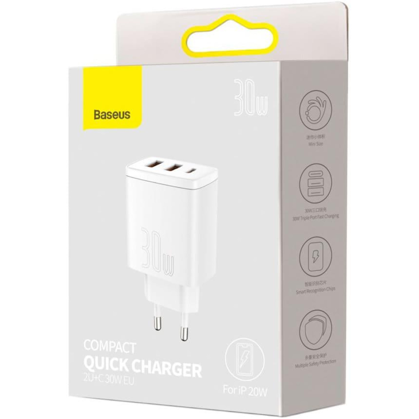Зарядний пристрій Baseus Compact Quick Charger 30W QC+ PD (1Type-C + 2USB) white (CCXJ-E02)