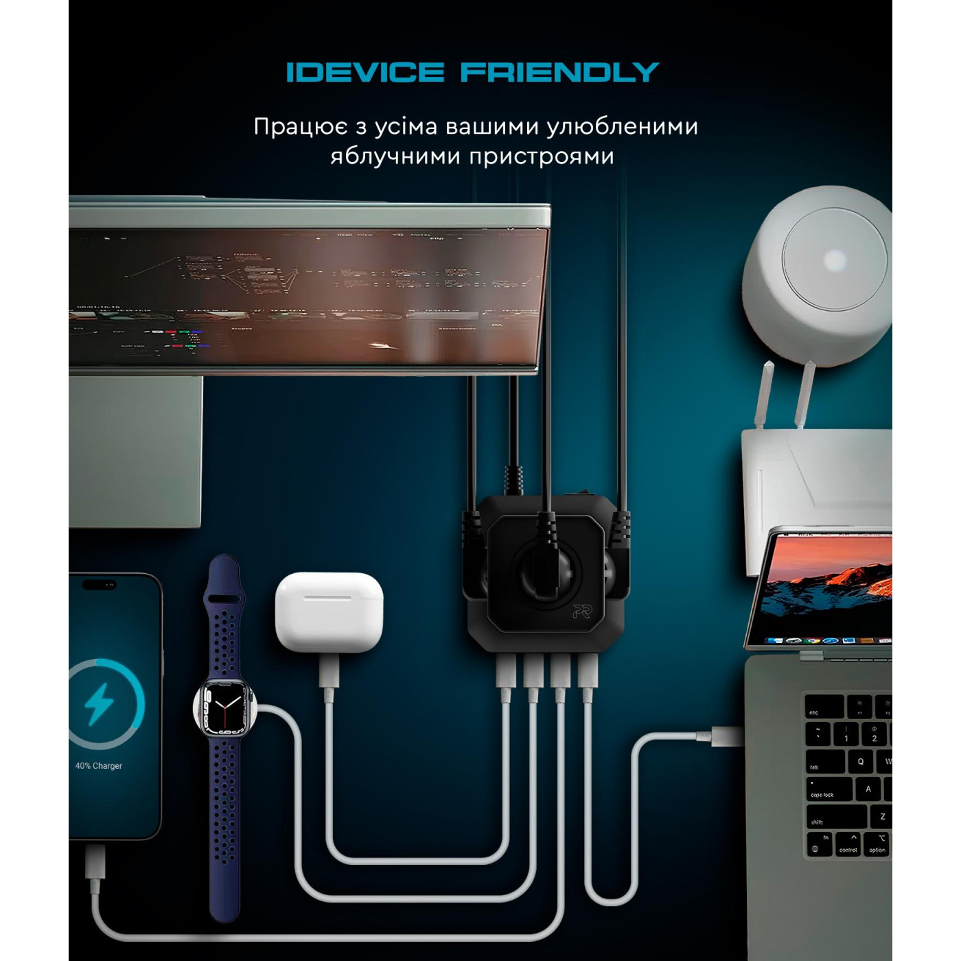 Сетевое зарядное устройство ArmorStandart Resolute Power ARP-544 100W GaN  2m Black (ARM73177)