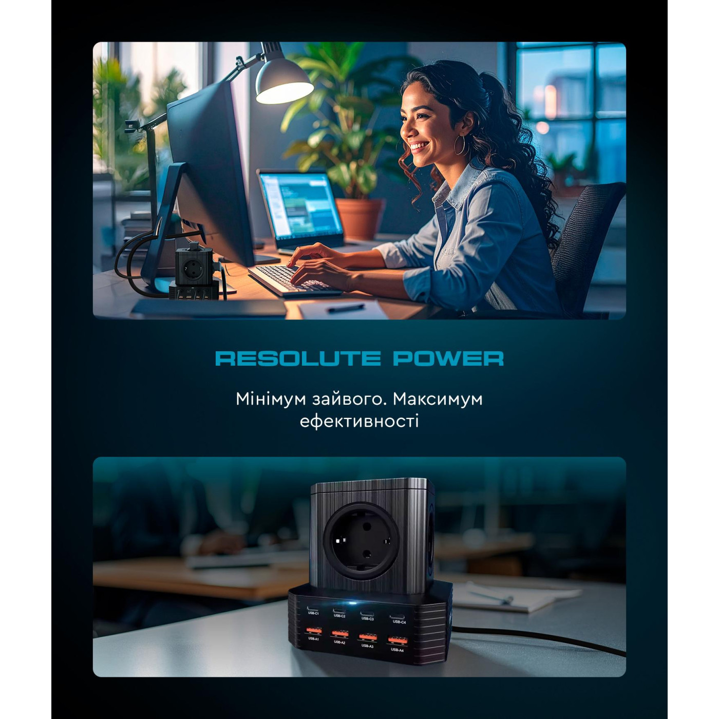 Сетевое зарядное устройство ArmorStandart Resolute Power ARP-544 100W GaN  2m Black (ARM73177)