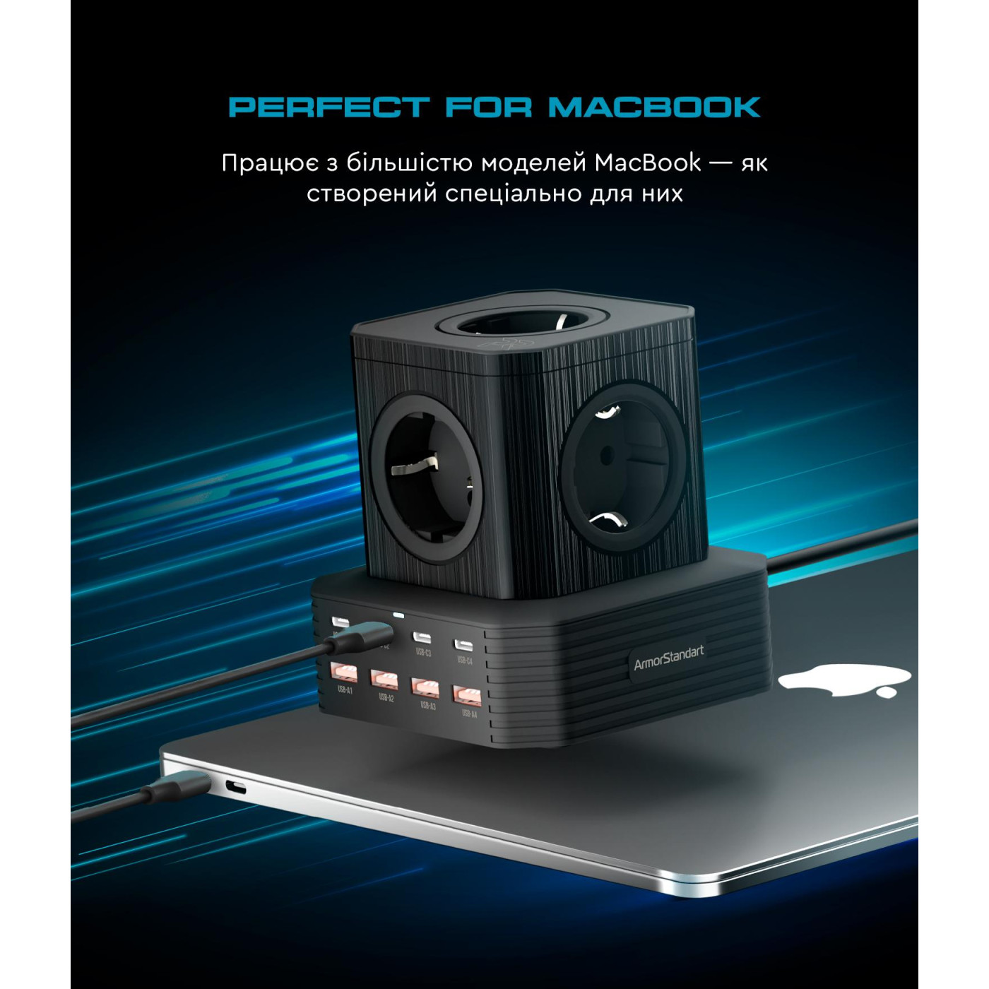 Сетевое зарядное устройство ArmorStandart Resolute Power ARP-544 100W GaN  2m Black (ARM73177)