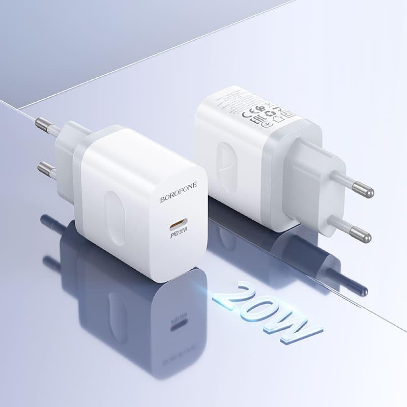 Зарядное устройство Borofone BA99A Breeze single port PD20W charger set(C to iP) White (6941991121364)