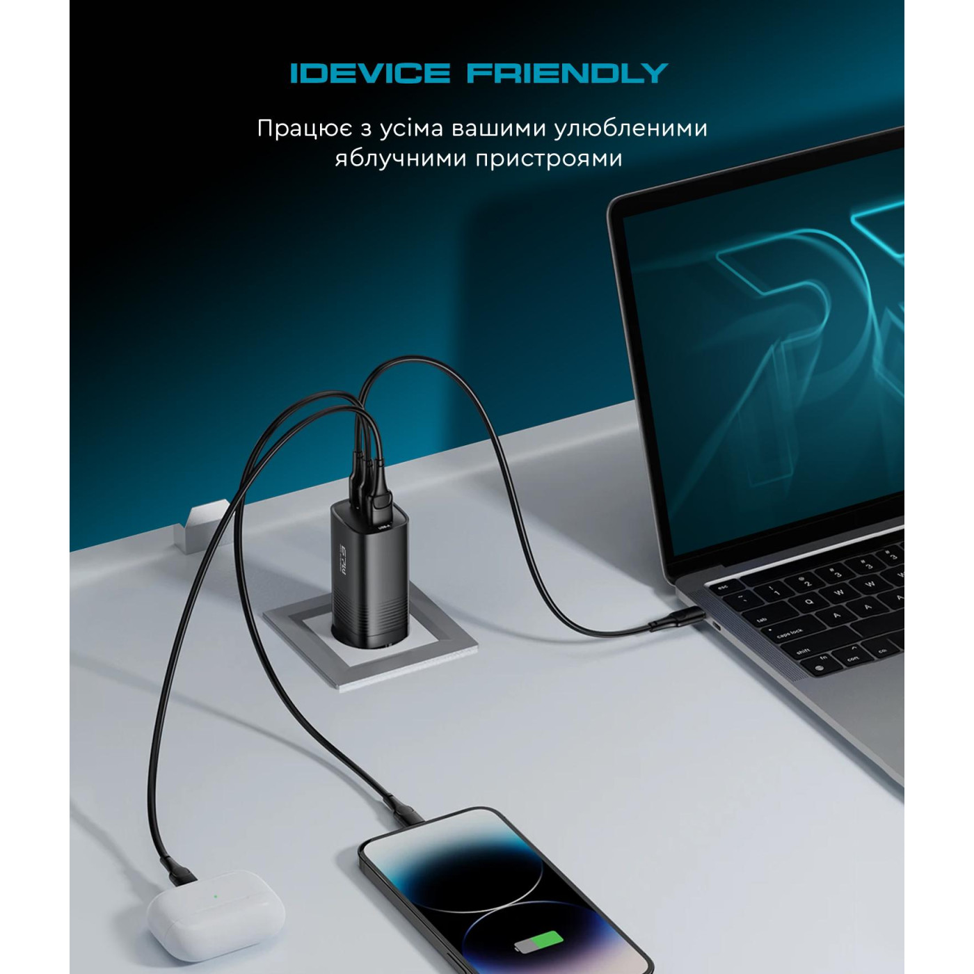 Сетевое зарядное устройство ArmorStandart Resolute Power ARP-721 67W GaN Black (ARM88384)