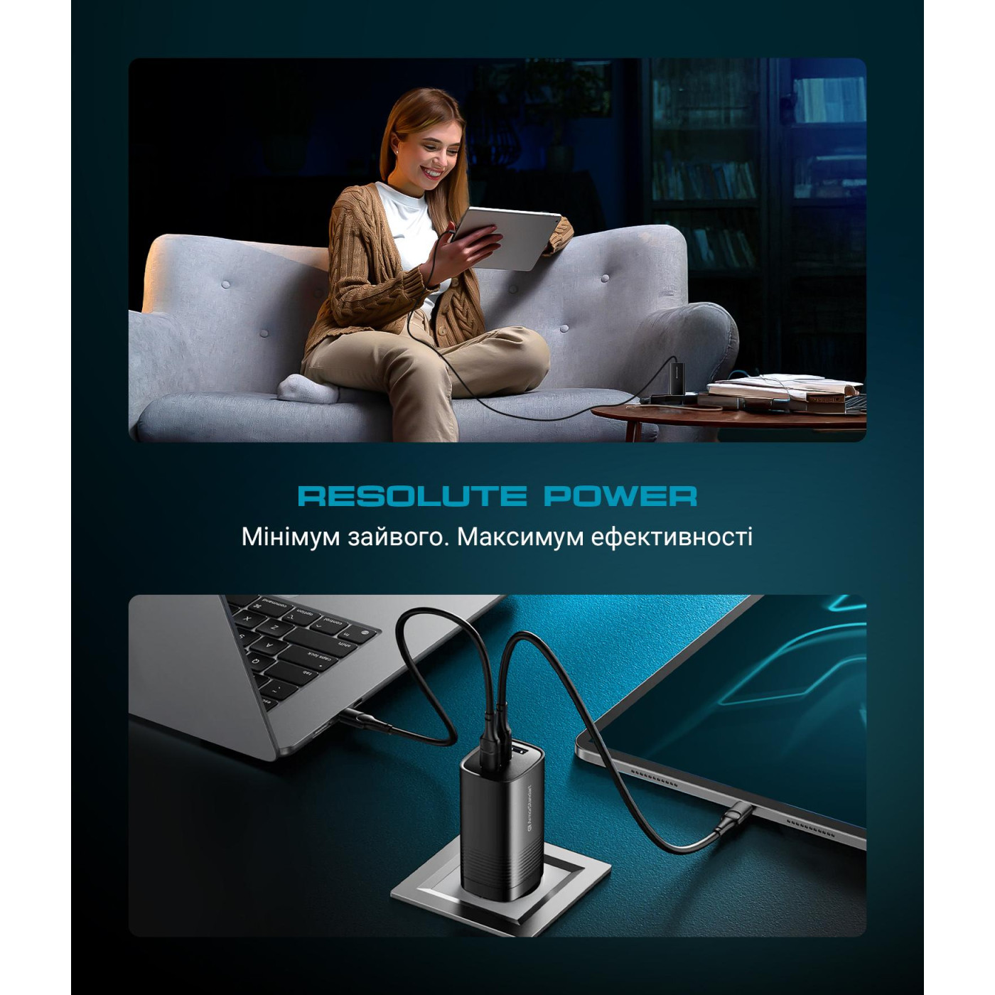 Сетевое зарядное устройство ArmorStandart Resolute Power ARP-721 67W GaN Black (ARM88384)