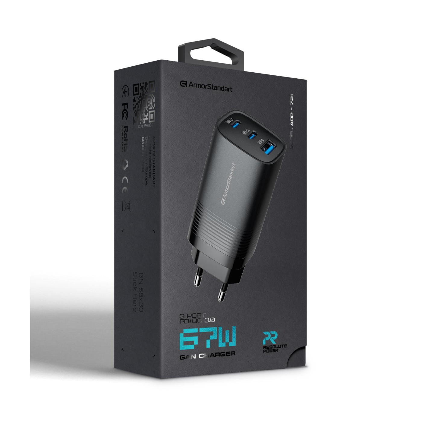Сетевое зарядное устройство ArmorStandart Resolute Power ARP-721 67W GaN Black (ARM88384)