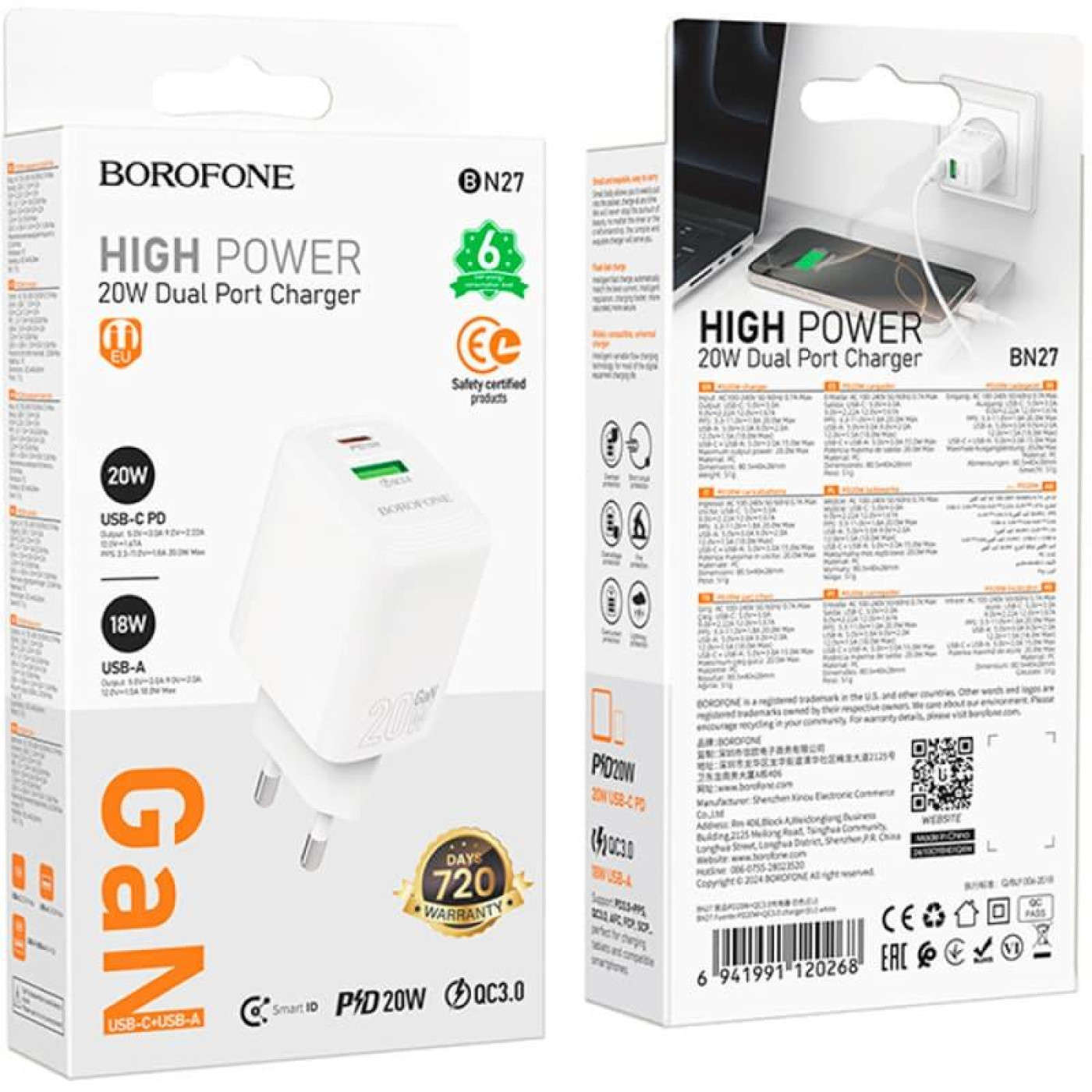 Зарядное устройство Borofone BN27 Fuente PD20W+QC3.0 charger (EU) White (6941991120268)