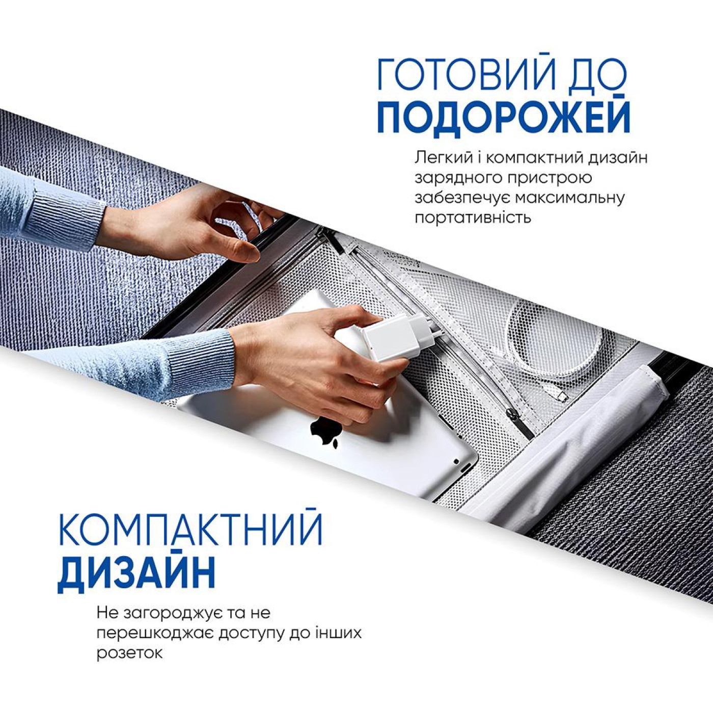 Зарядное устройство ArmorStandart AMHJ83 20W USB-C White + кабель USB-C to Lightning (ARM77724)