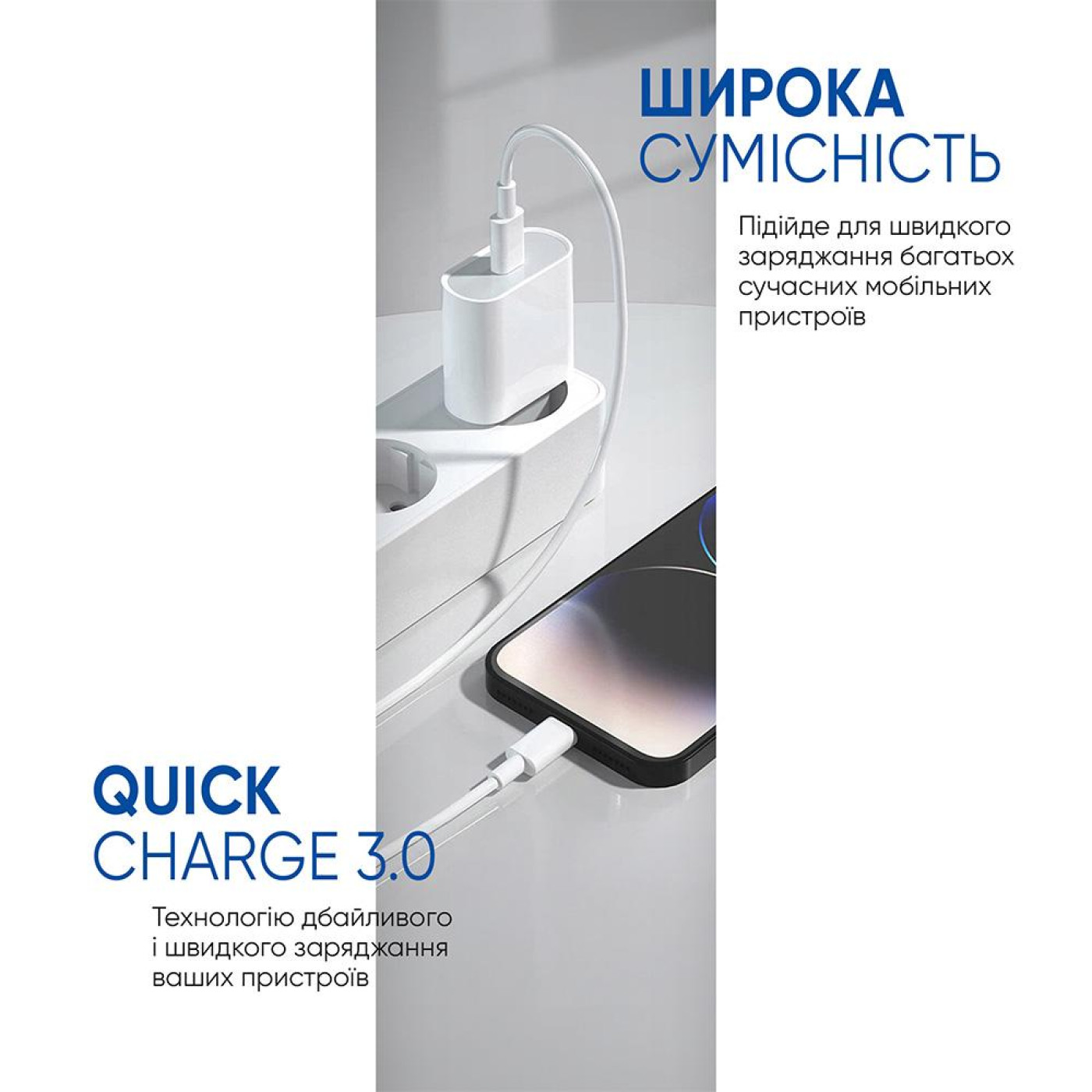 Зарядное устройство ArmorStandart AMHJ83 20W USB-C White + кабель USB-C to USB-C (ARM77725)