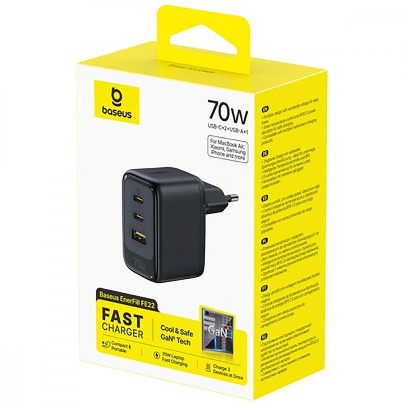 Зарядное устройство Baseus EnerFill FE22 70W (2*Type-C+USB) black (E0123500)
