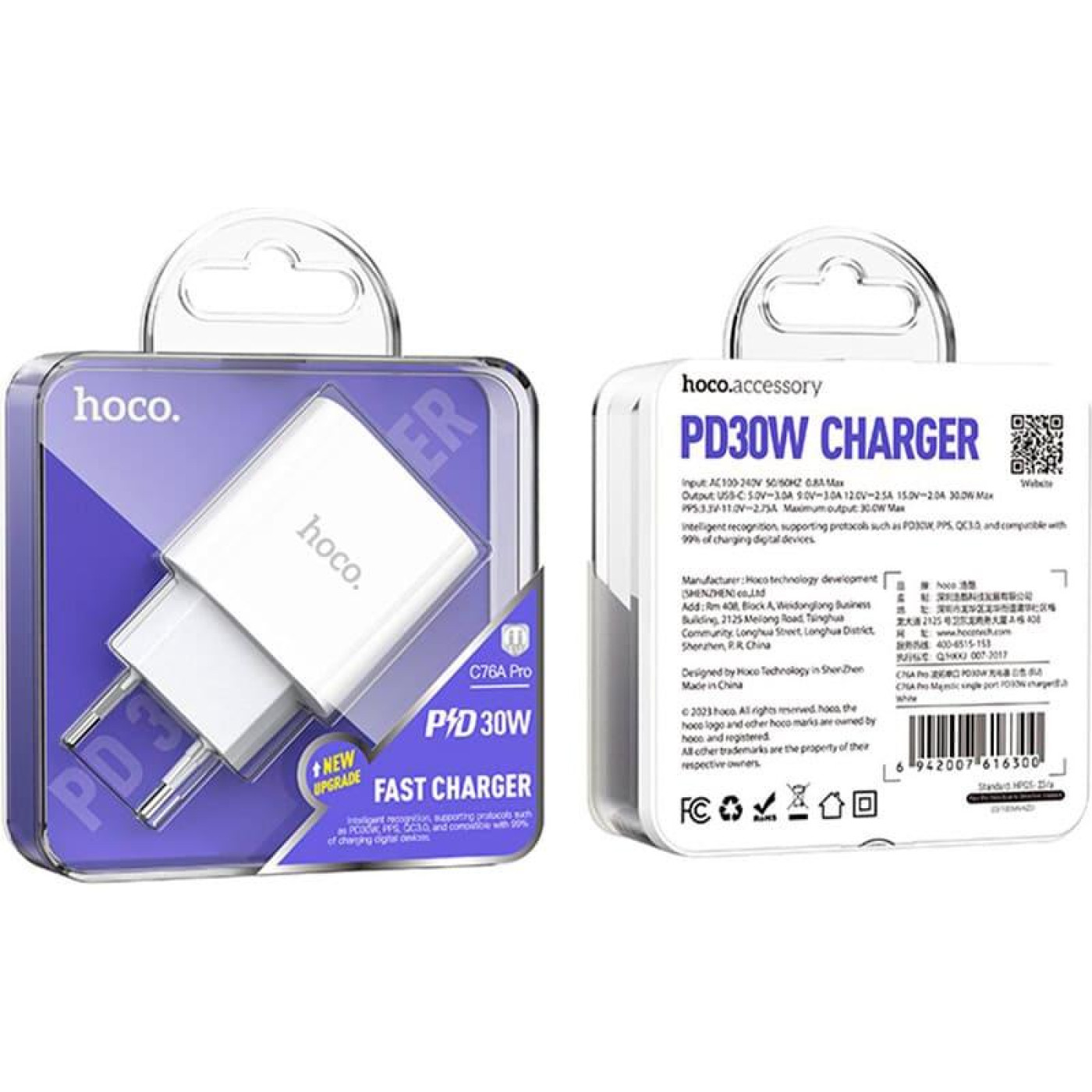 Зарядное устройство Hoco C76A Pro Majestic single port PD30W charger White (6942007616300)