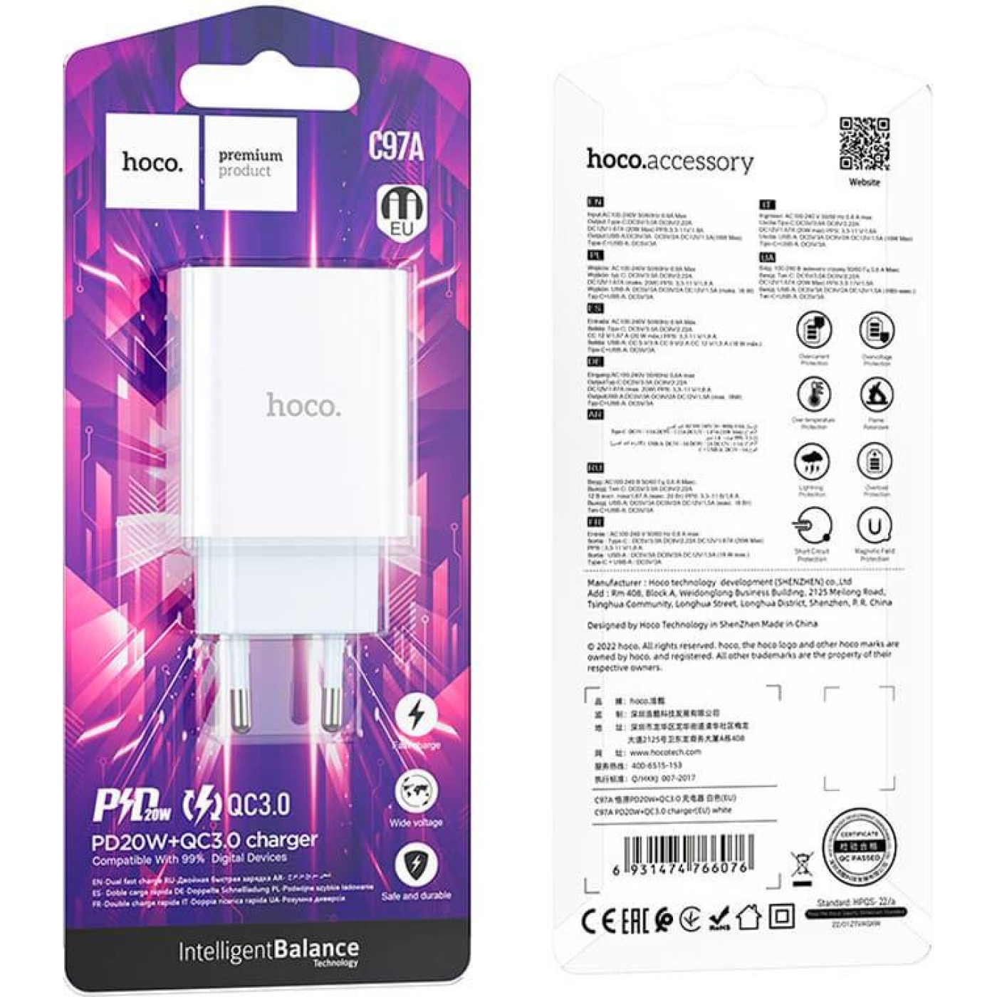 Зарядное устройство Hoco C97A PD20W+QC3.0 charger White (6931474766076)