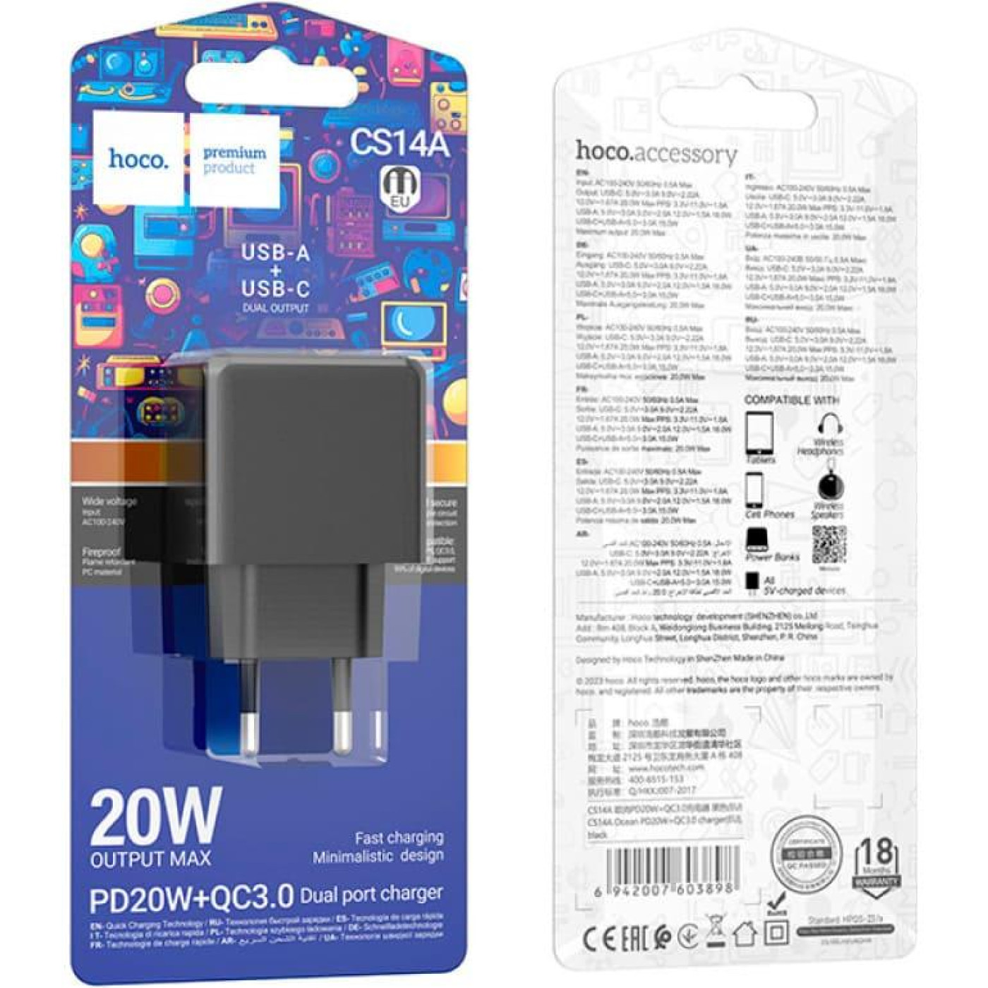 Зарядное устройство Hoco CS14A Ocean PD20W+QC3.0 charger Black (6942007603898)