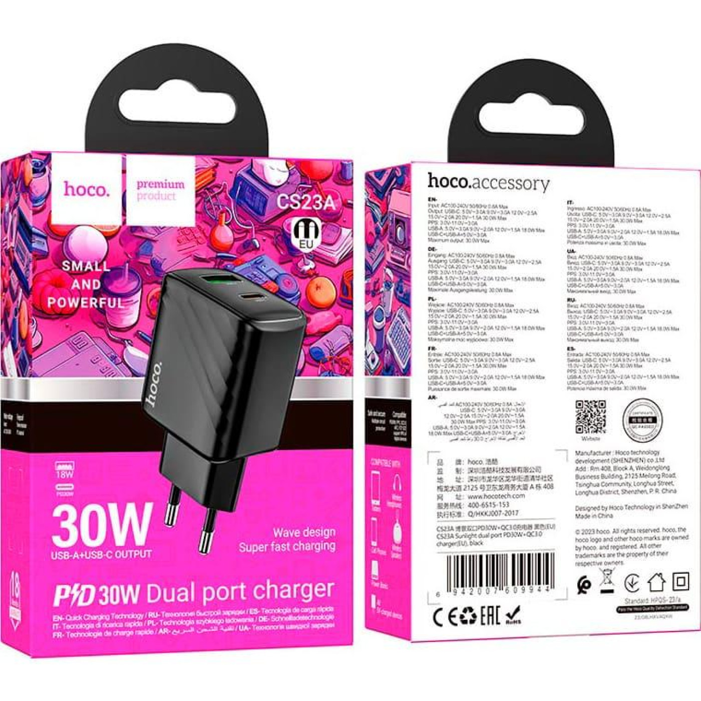 Зарядное устройство Hoco CS23A Sunlight dual port PD30W+QC3.0 charger Black (6942007609944)