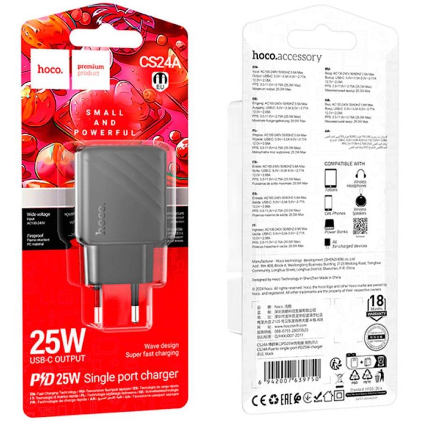 Зарядное устройство Hoco CS24A Puerto single-port PD25W charger (EU) Black (6942007639750)