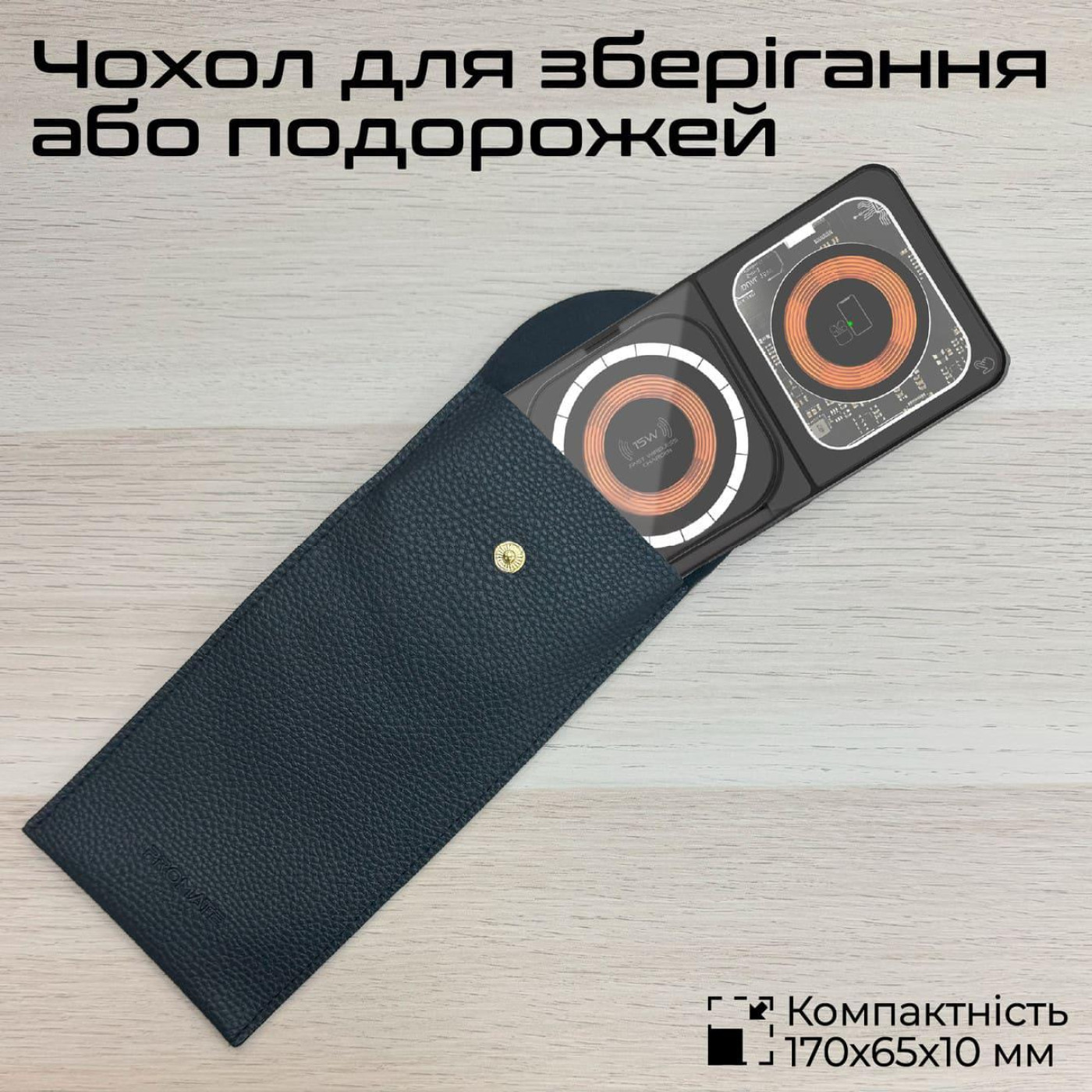 Зарядное устройство Promate AuraSlate-Trio Black (auraslate-trio)