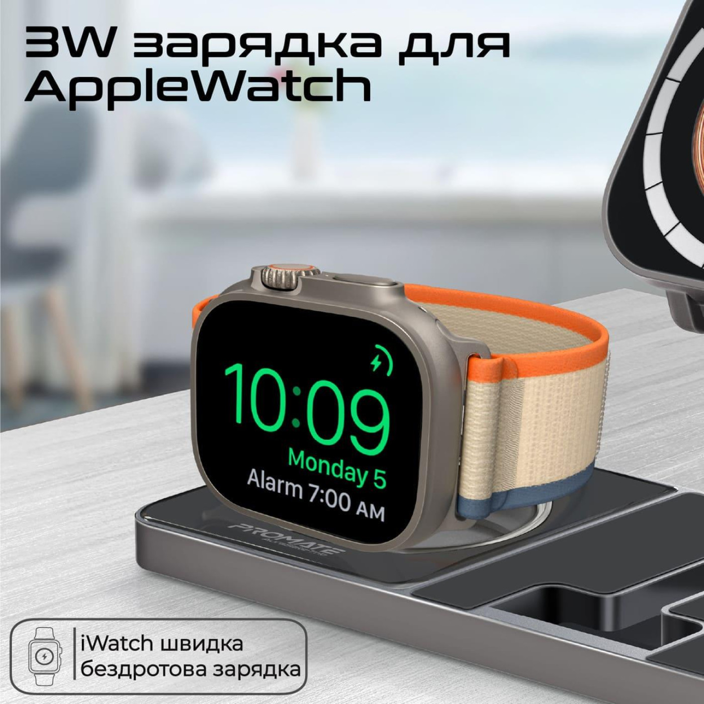 Зарядное устройство Promate AuraSlate-Trio Black (auraslate-trio)