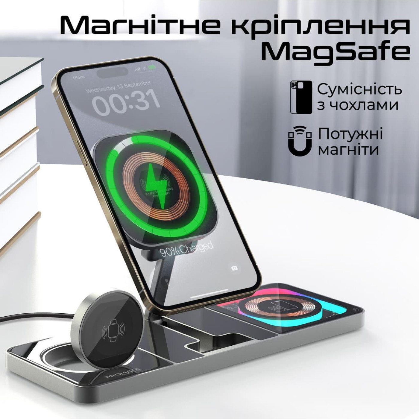 Зарядное устройство Promate AuraSlate-Trio Black (auraslate-trio)