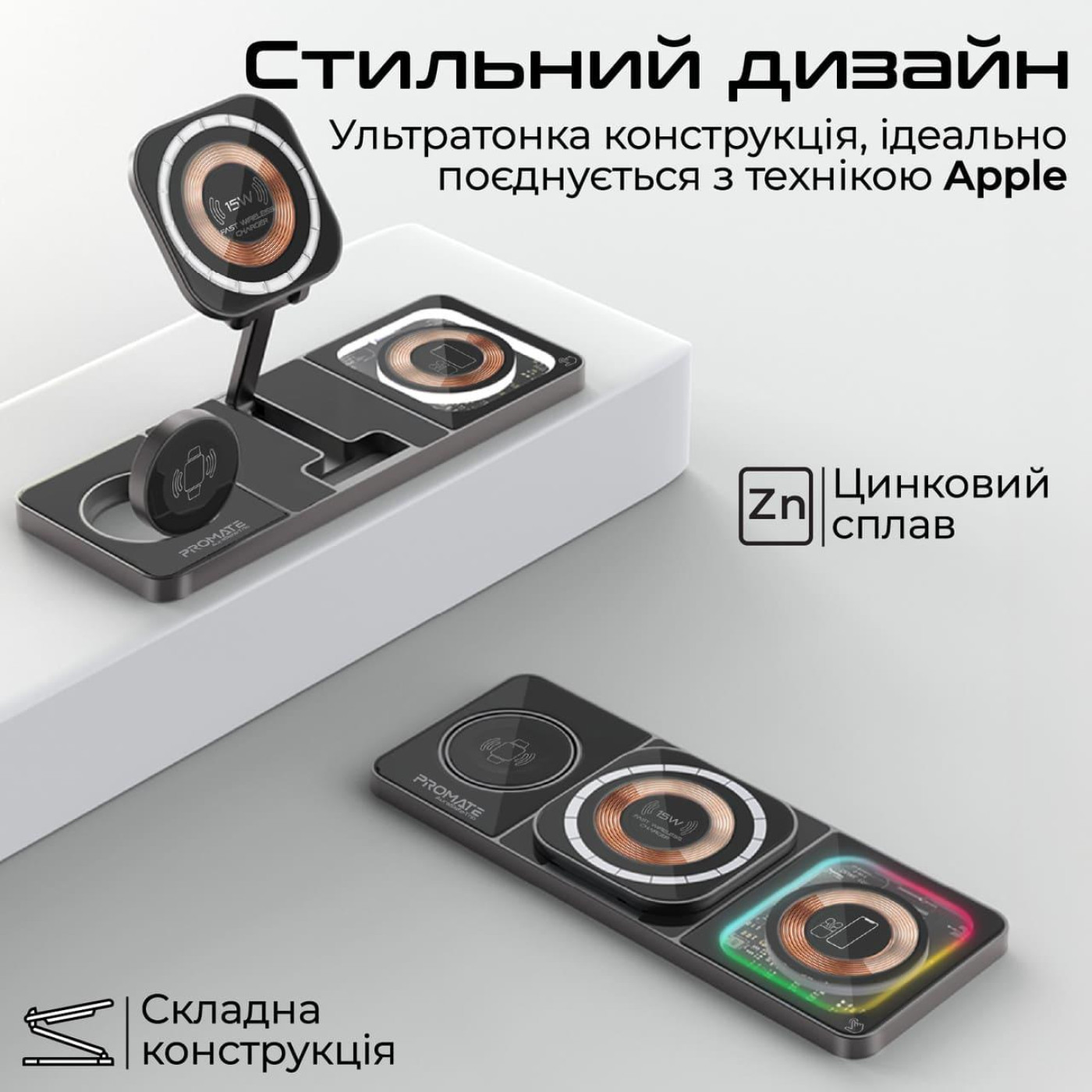 Зарядное устройство Promate AuraSlate-Trio Black (auraslate-trio)