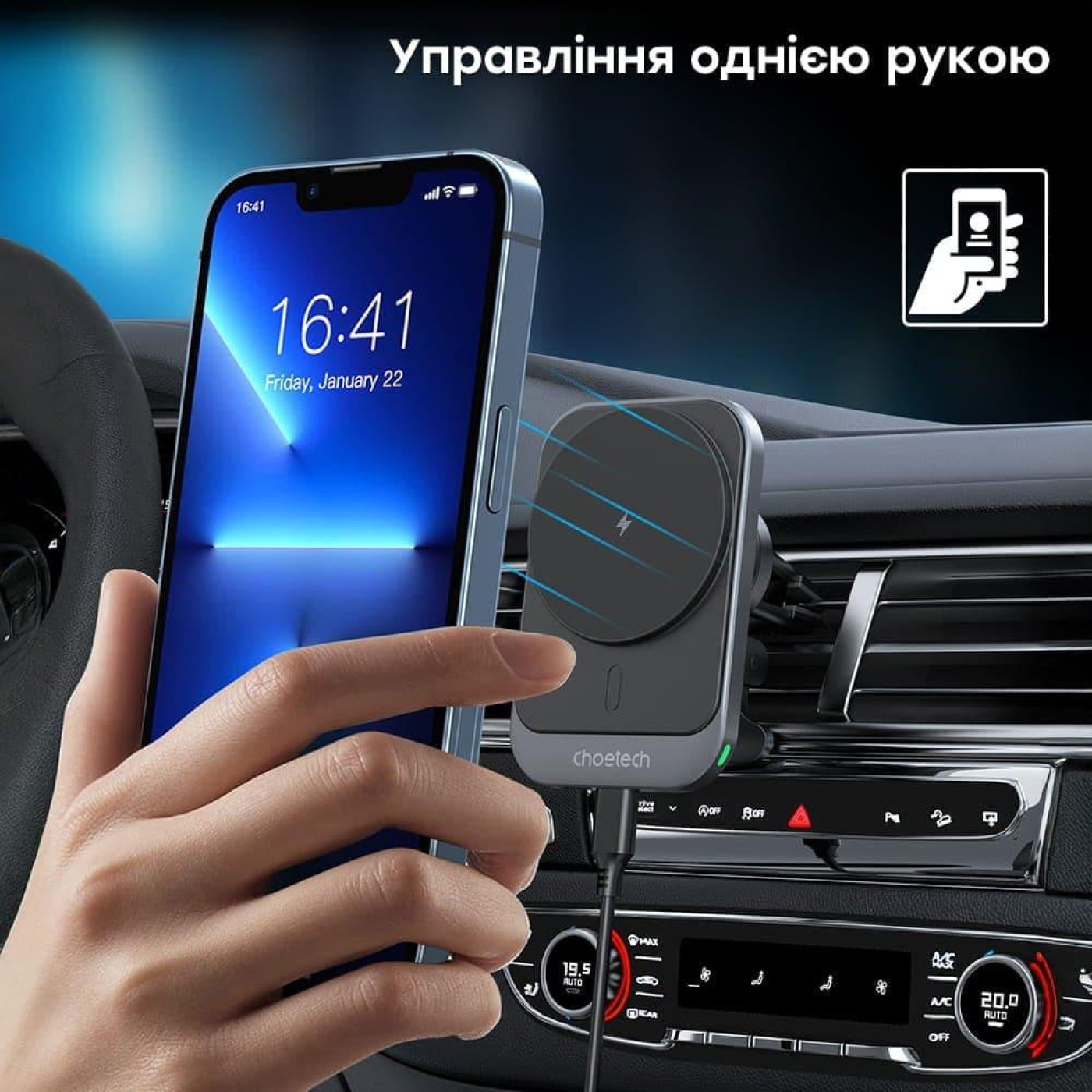 Автомобильное зарядное устройство Choetech QI 15 Вт (T206-F-ACBK)