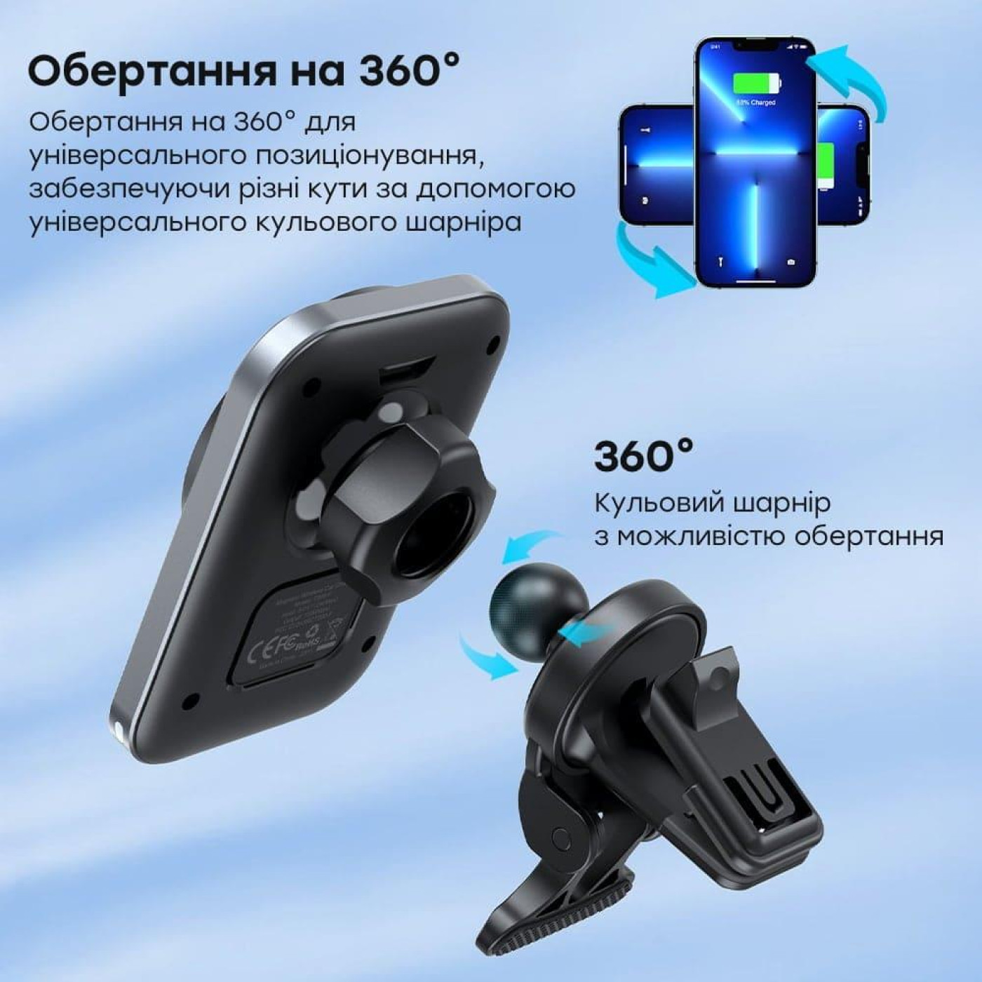 Автомобильное зарядное устройство Choetech QI 15 Вт (T206-F-ACBK)