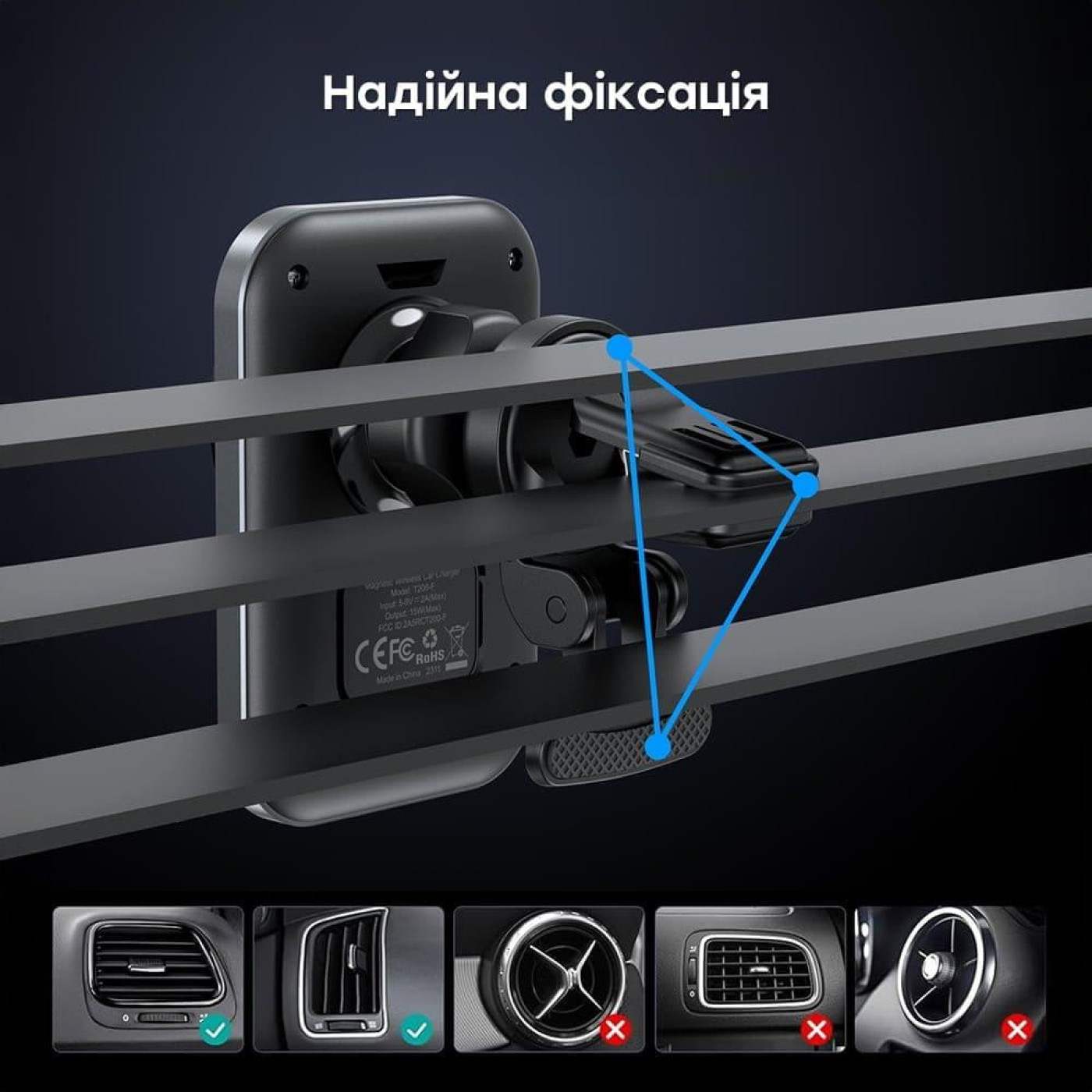 Автомобильное зарядное устройство Choetech QI 15 Вт (T206-F-ACBK)